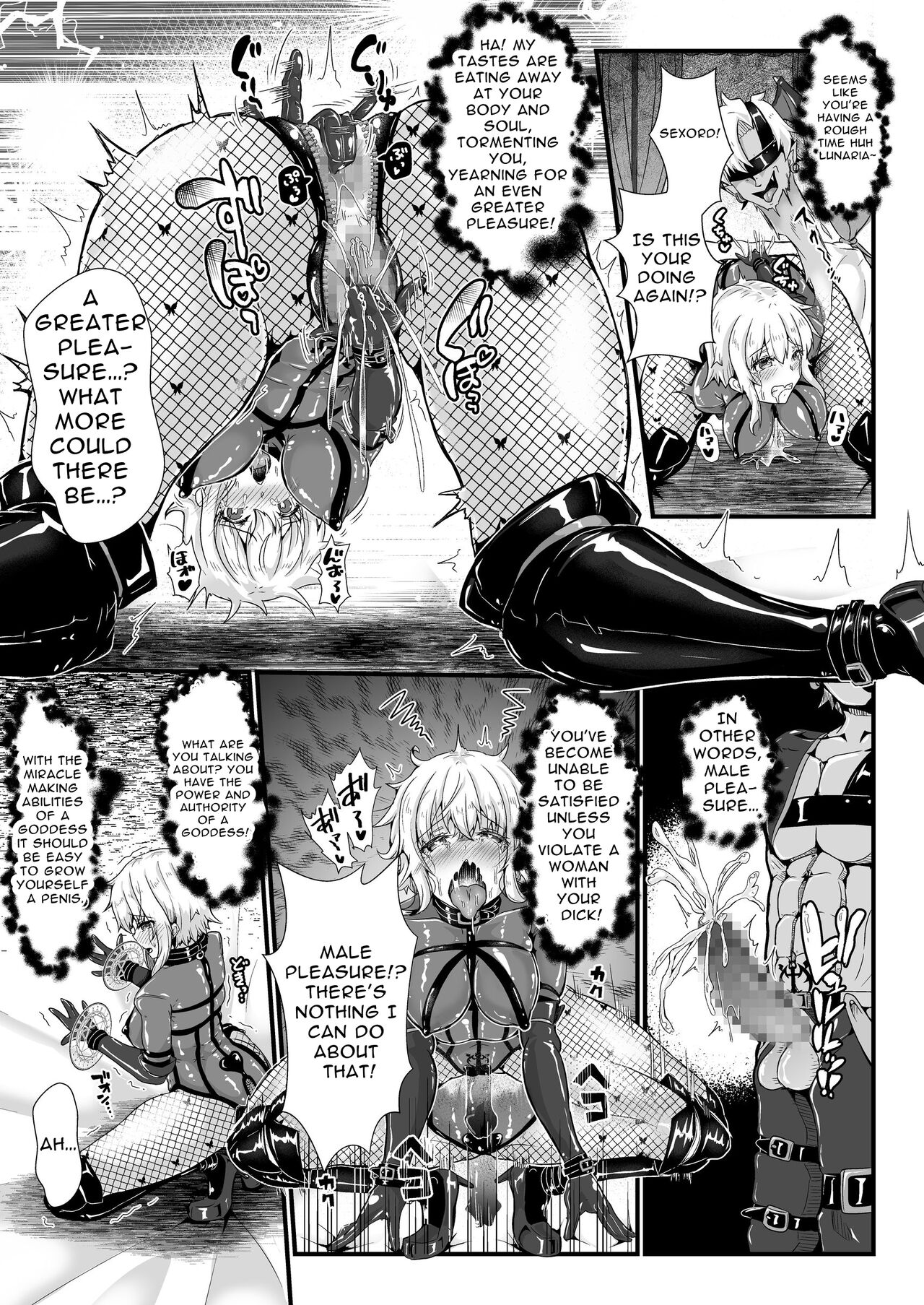 Being a Novice Goddess is Hard Work ~Corrupted by the Demonic God of Lust~ page 20