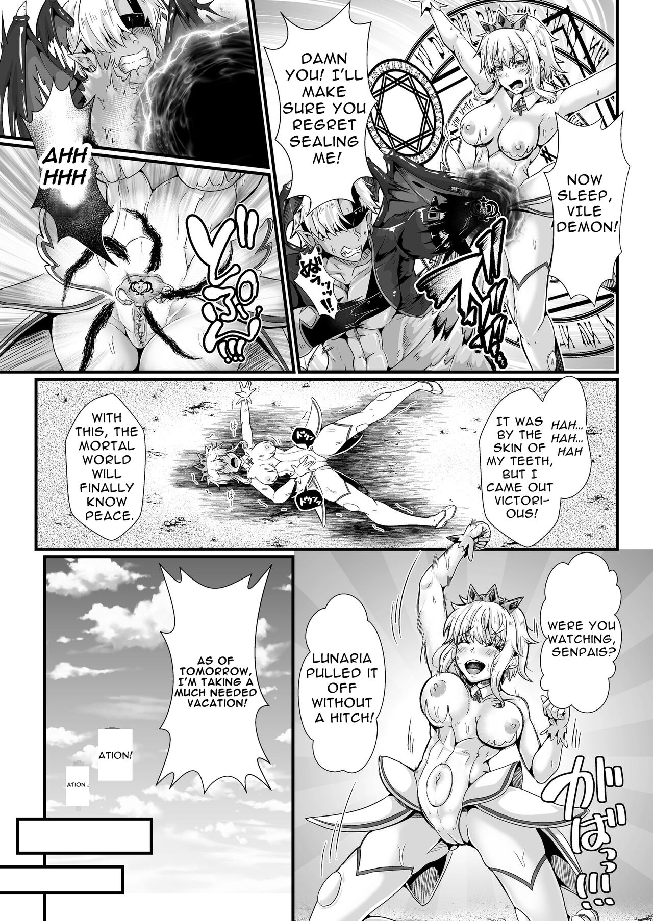 Being a Novice Goddess is Hard Work ~Corrupted by the Demonic God of Lust~ page 4