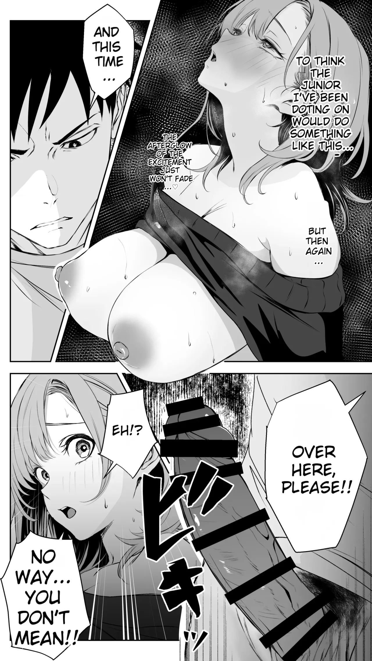 Being Clingy with Your Boyfriend... Kyaru, Senpai Why Not Date Me Next? page 17
