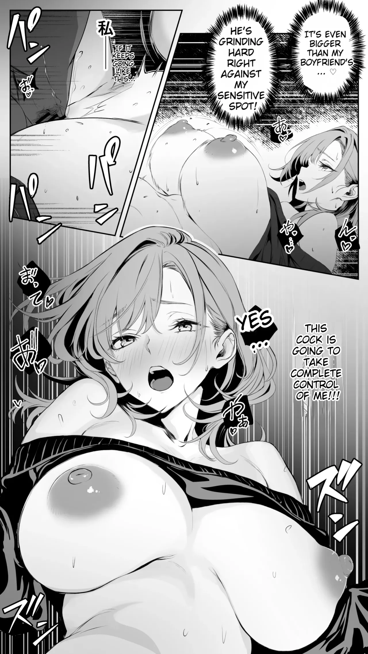 Being Clingy with Your Boyfriend... Kyaru, Senpai Why Not Date Me Next? page 19