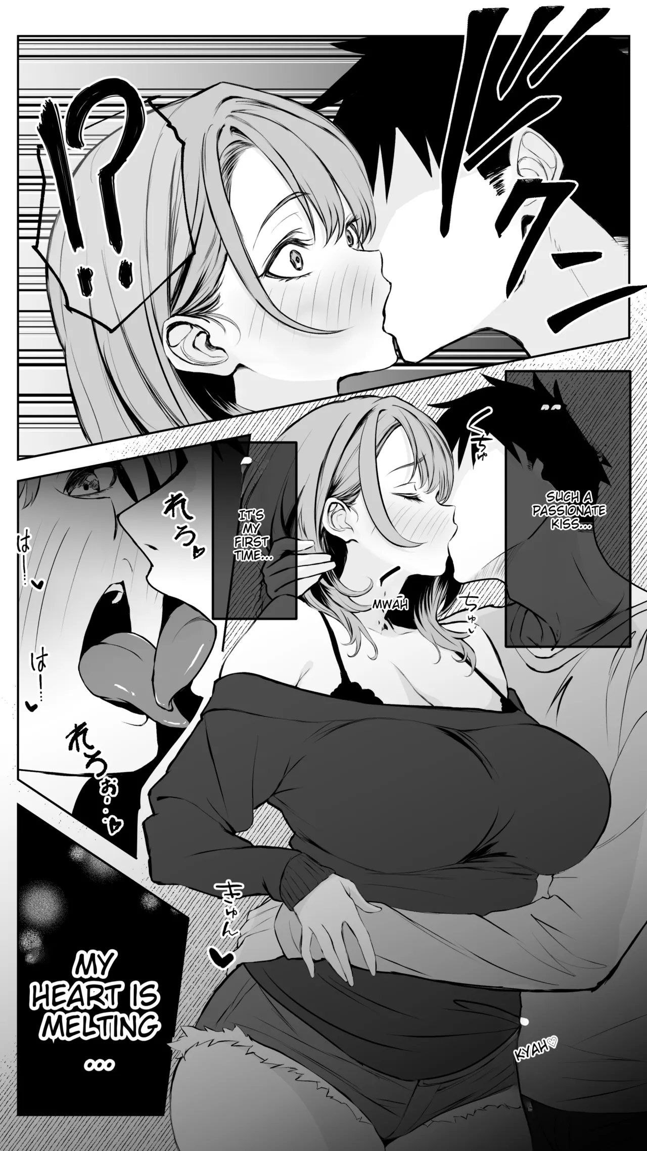 Being Clingy with Your Boyfriend... Kyaru, Senpai Why Not Date Me Next? page 45
