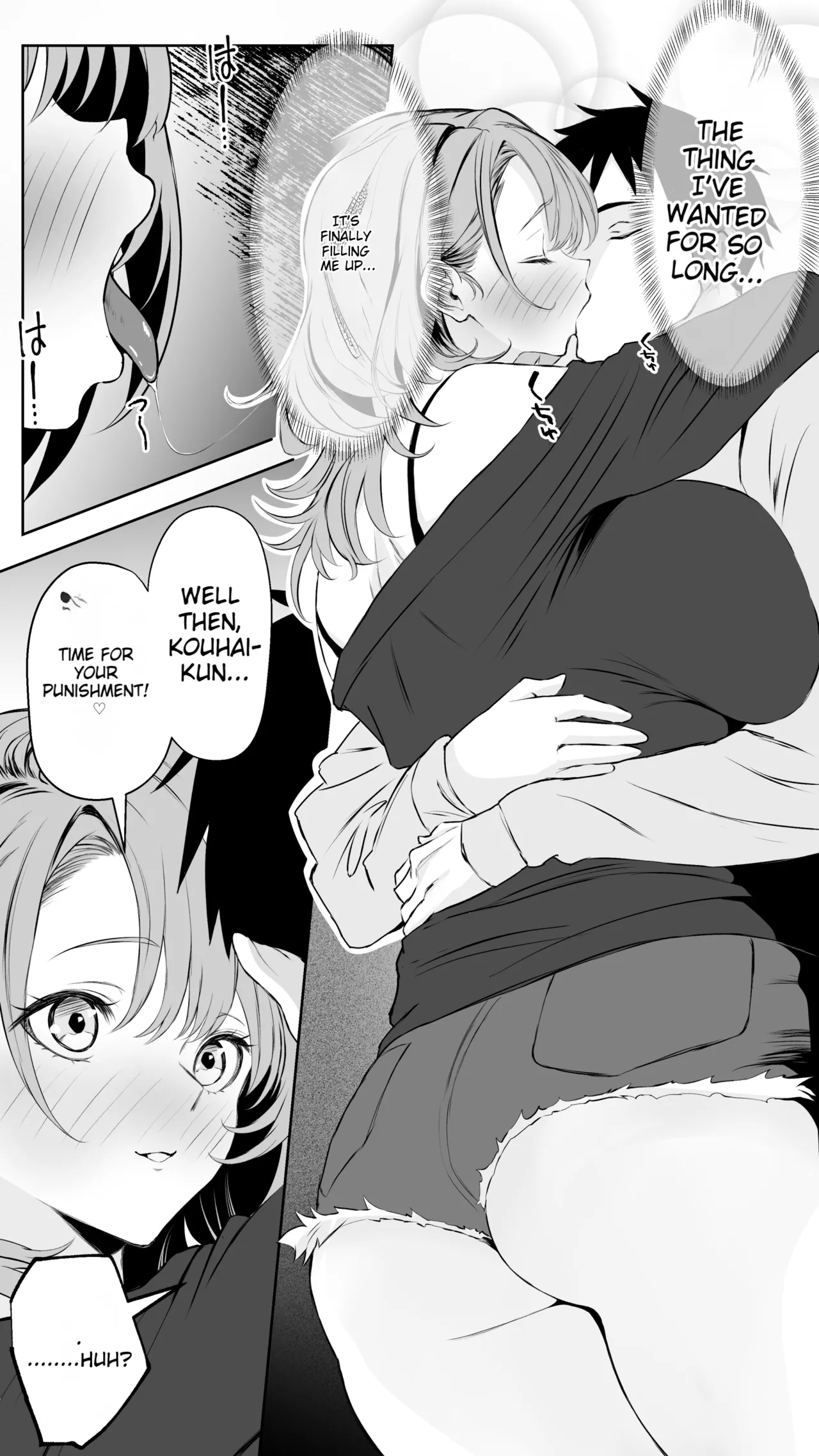 Being Clingy with Your Boyfriend... Kyaru, Senpai Why Not Date Me Next? page 46