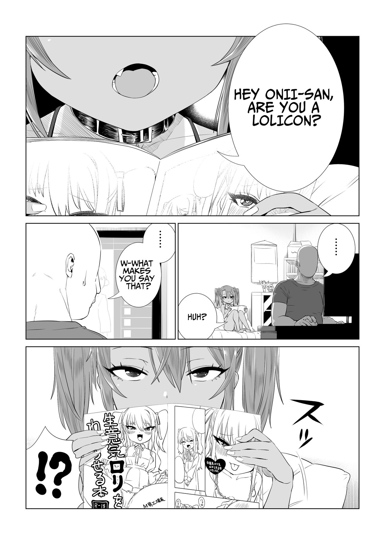 Being Loved by The Loli Slut, Yuma-chan! page 107