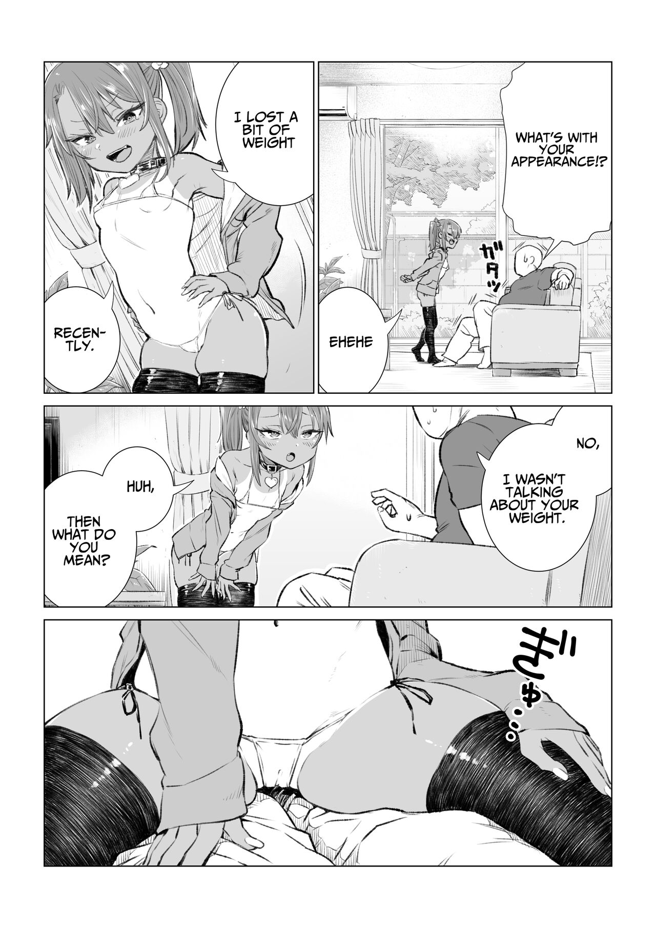 Being Loved by The Loli Slut, Yuma-chan! page 115