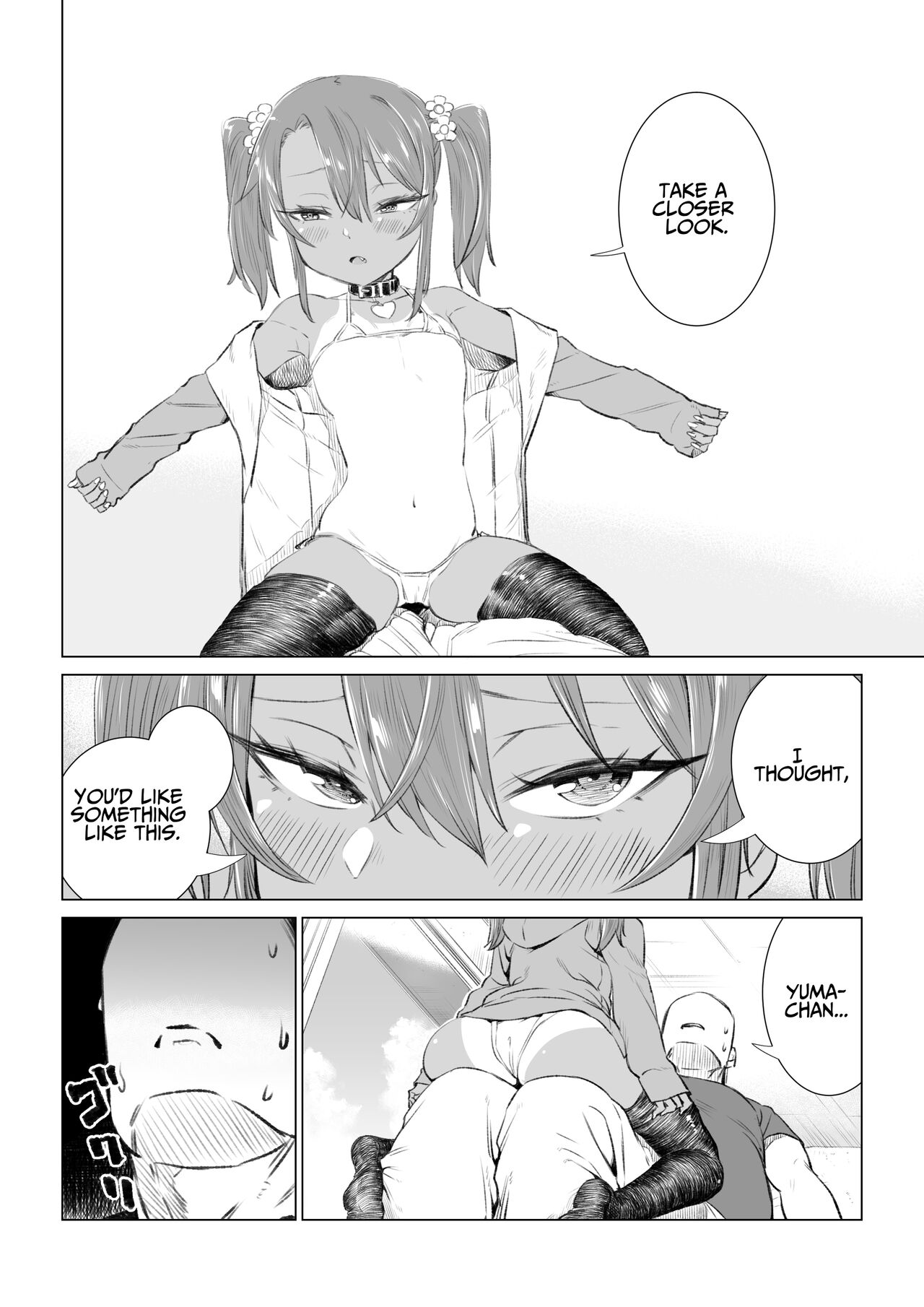 Being Loved by The Loli Slut, Yuma-chan! page 117