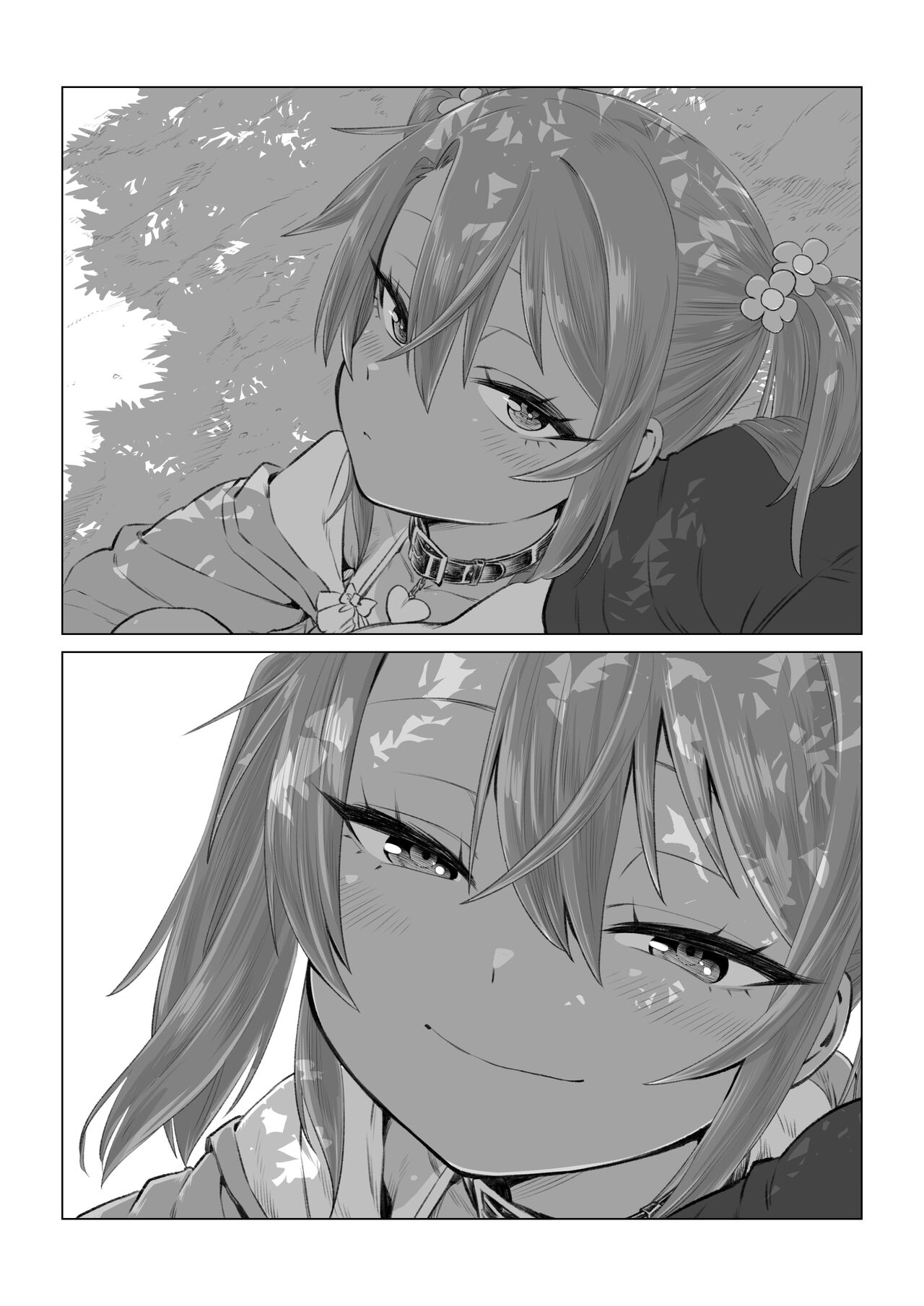 Being Loved by The Loli Slut, Yuma-chan! page 129