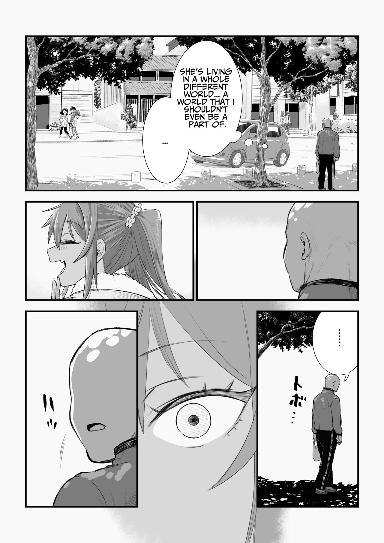 Being Loved by The Loli Slut, Yuma-chan! page 137