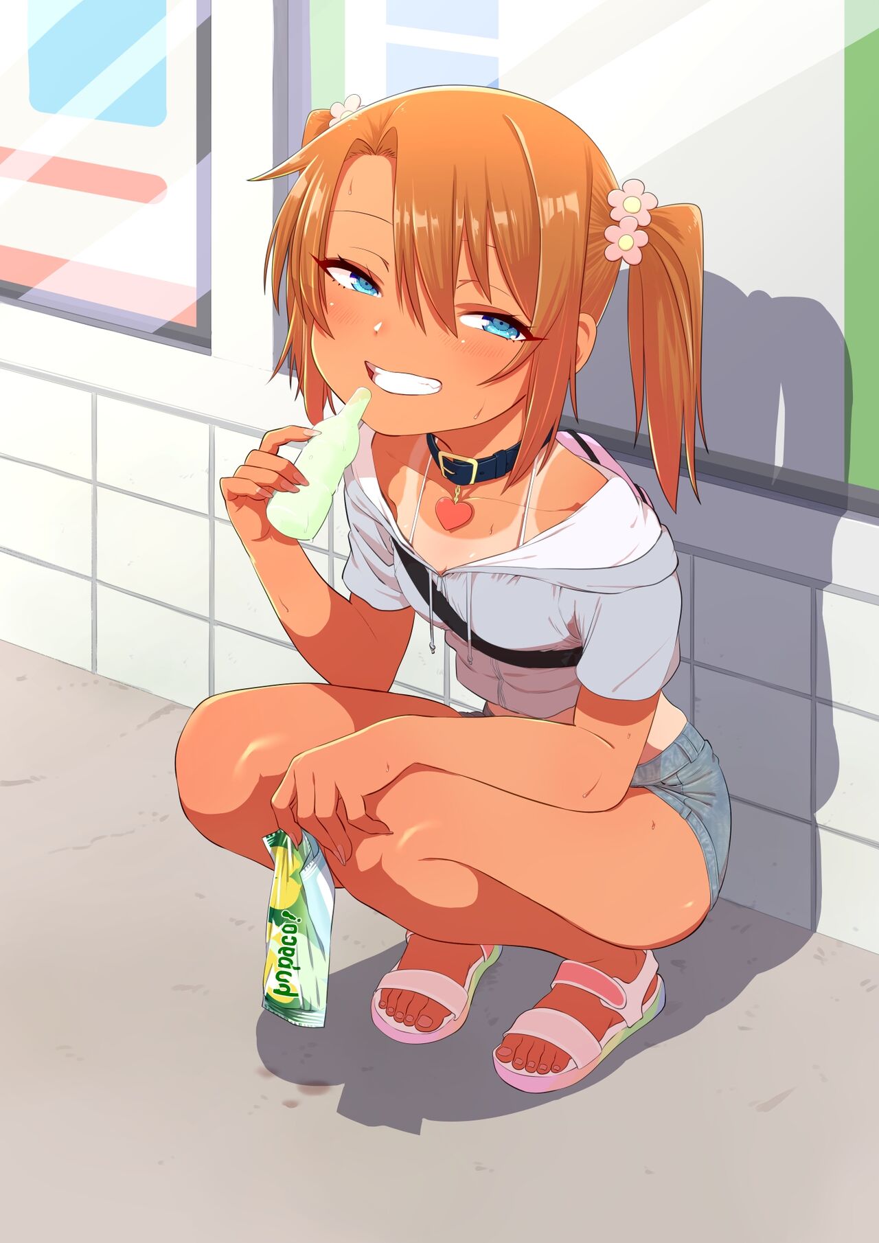 Being Loved by The Loli Slut, Yuma-chan! page 204