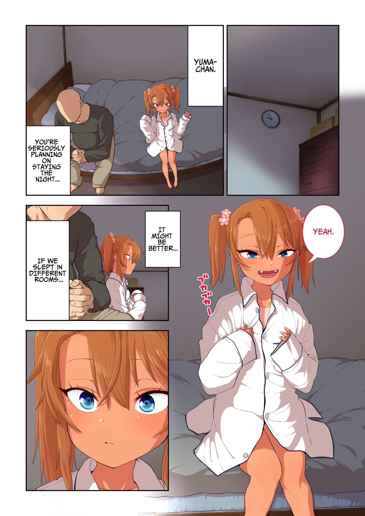 Being Loved by The Loli Slut, Yuma-chan! page 23