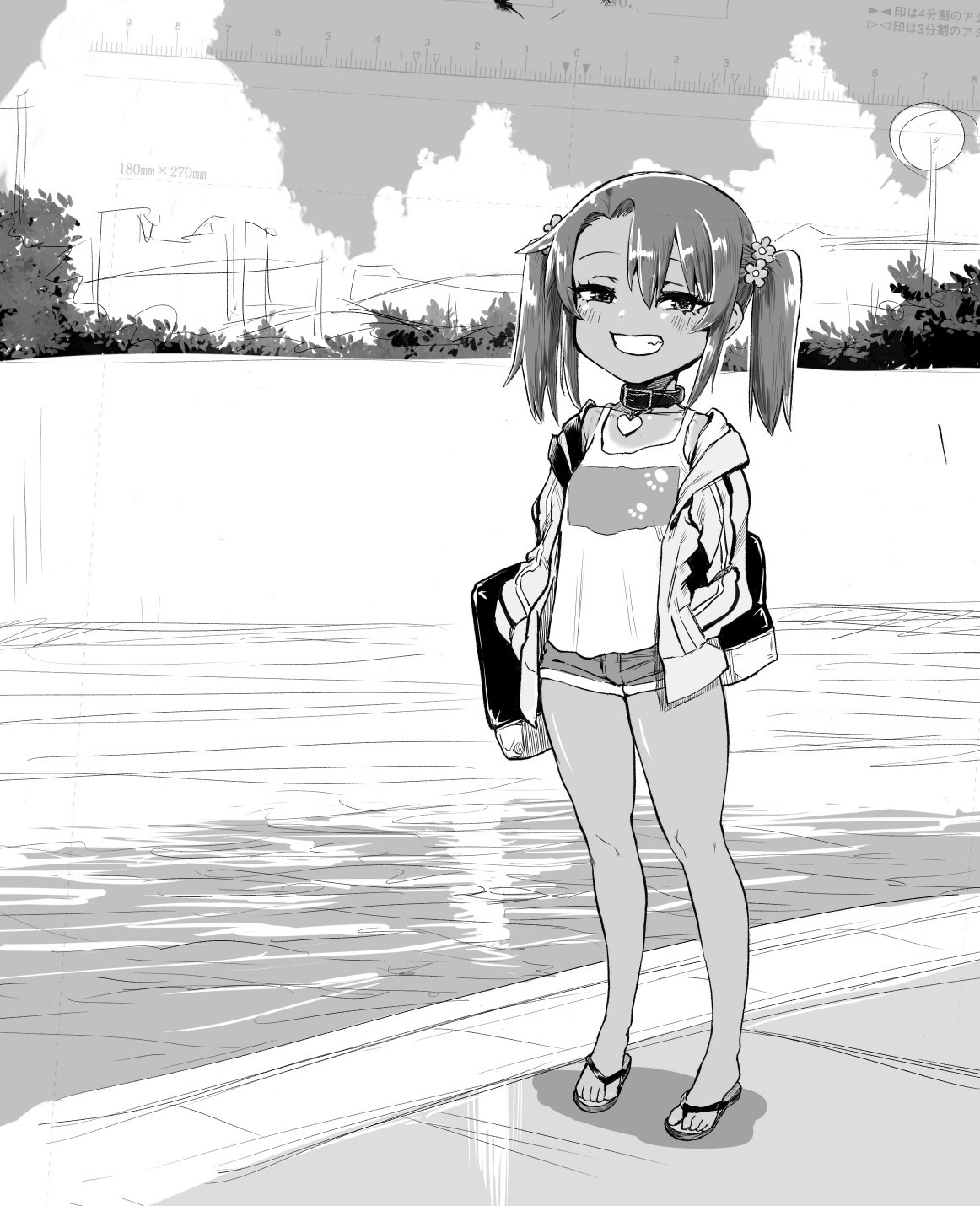 Being Loved by The Loli Slut, Yuma-chan! page 234