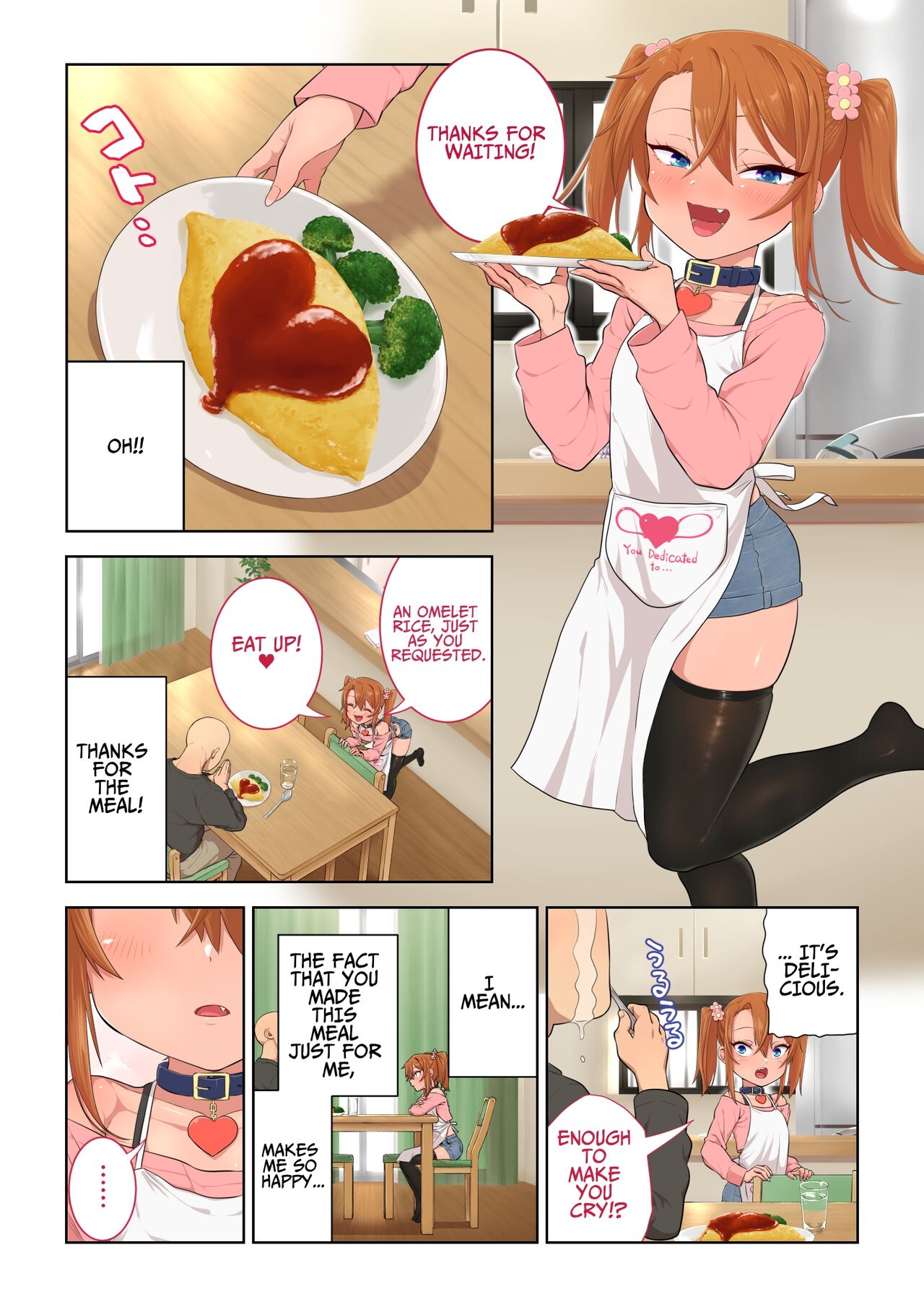 Being Loved by The Loli Slut, Yuma-chan! page 51