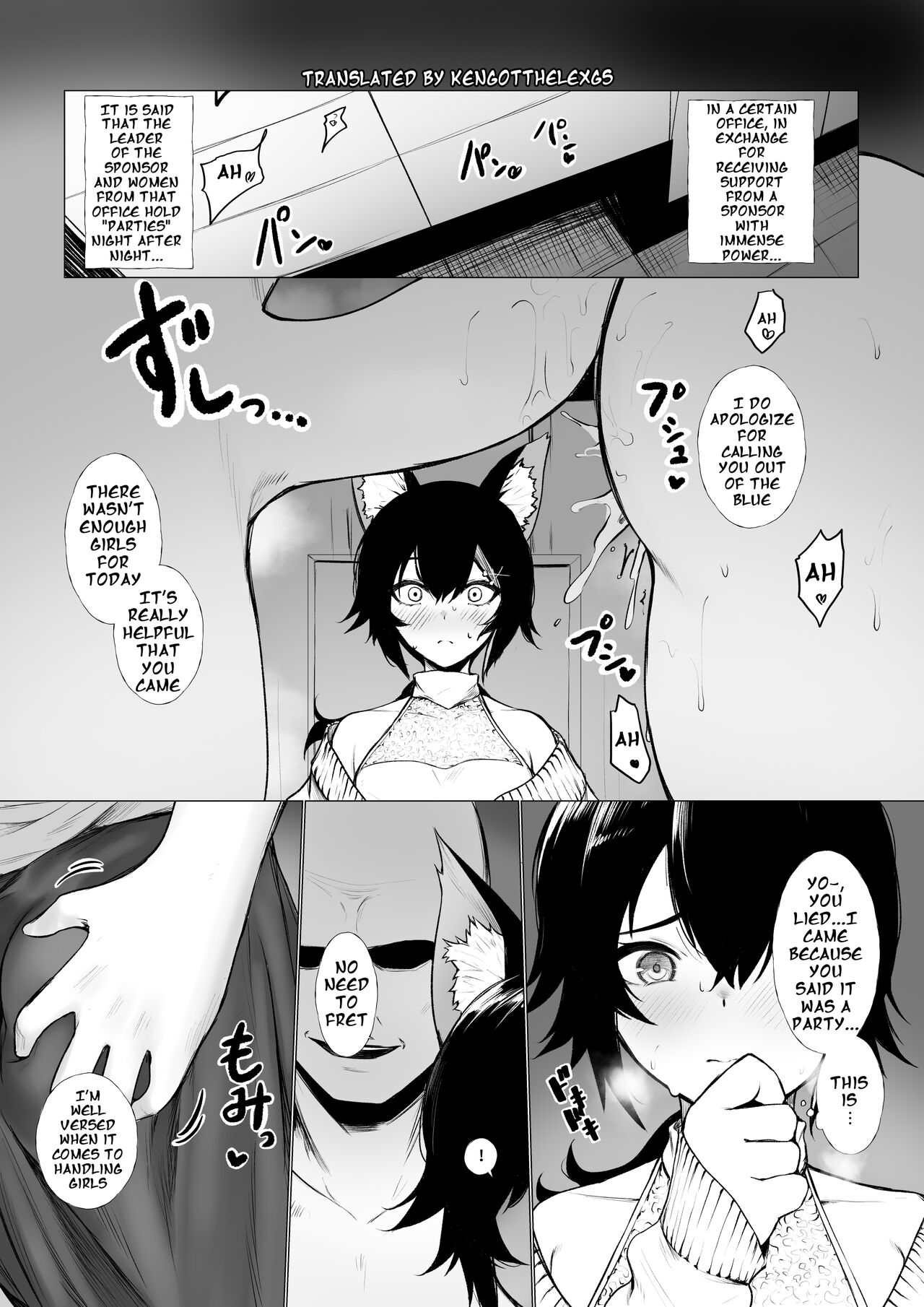 Being Made Into a Woman page 1