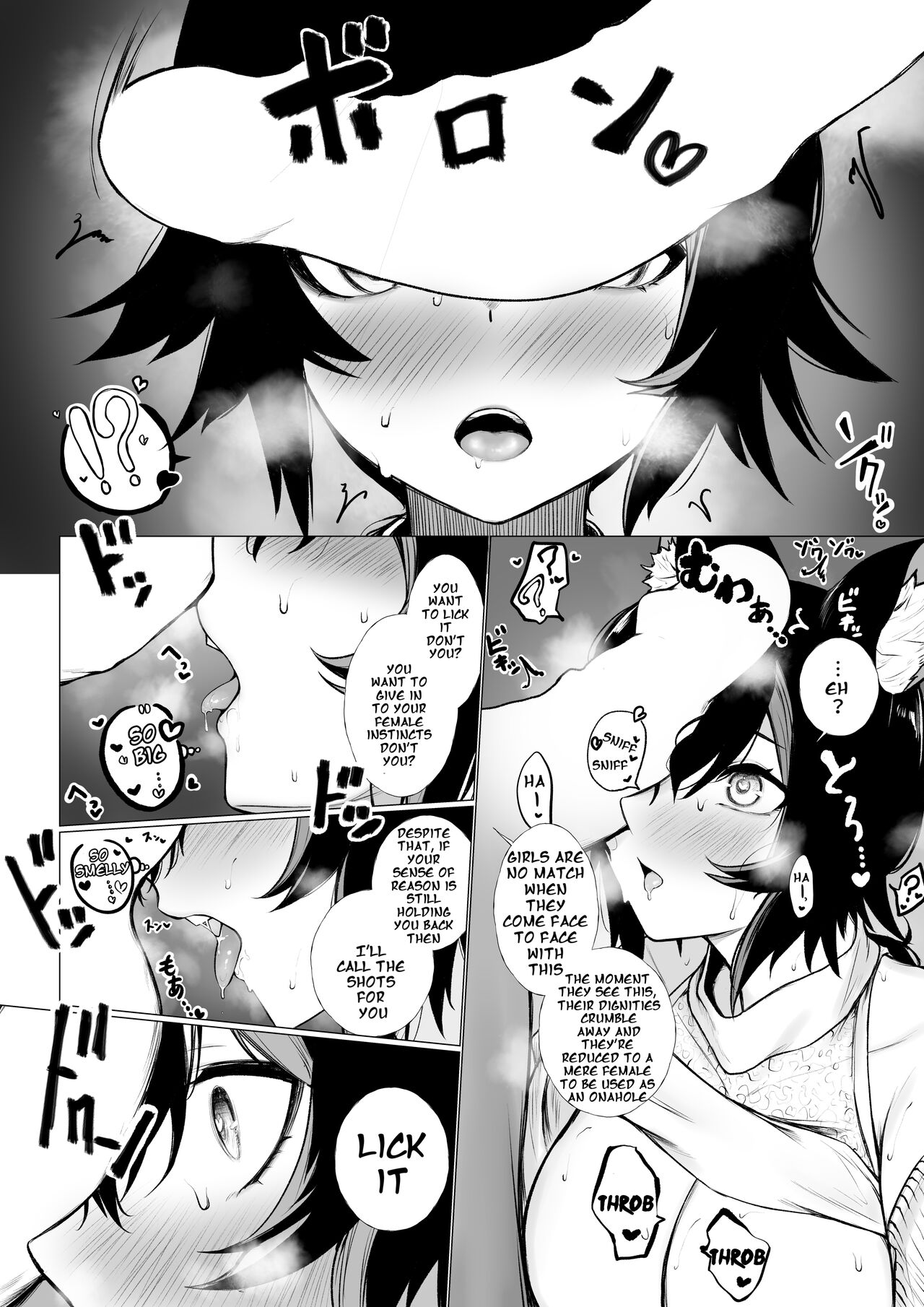 Being Made Into a Woman page 3