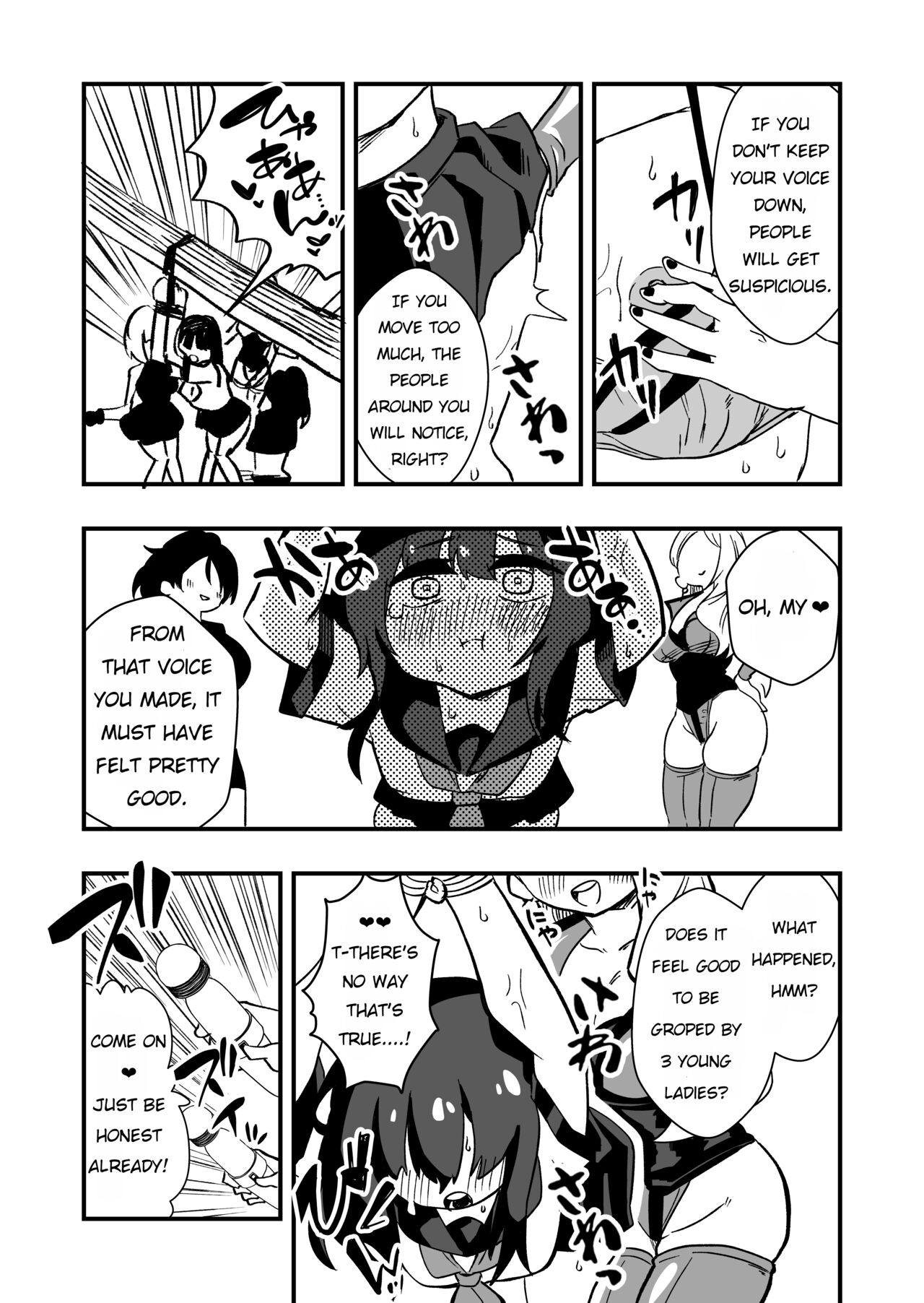 Being Trained by Ex-Criminals Released from Prison with a Grudge Part 1 page 14