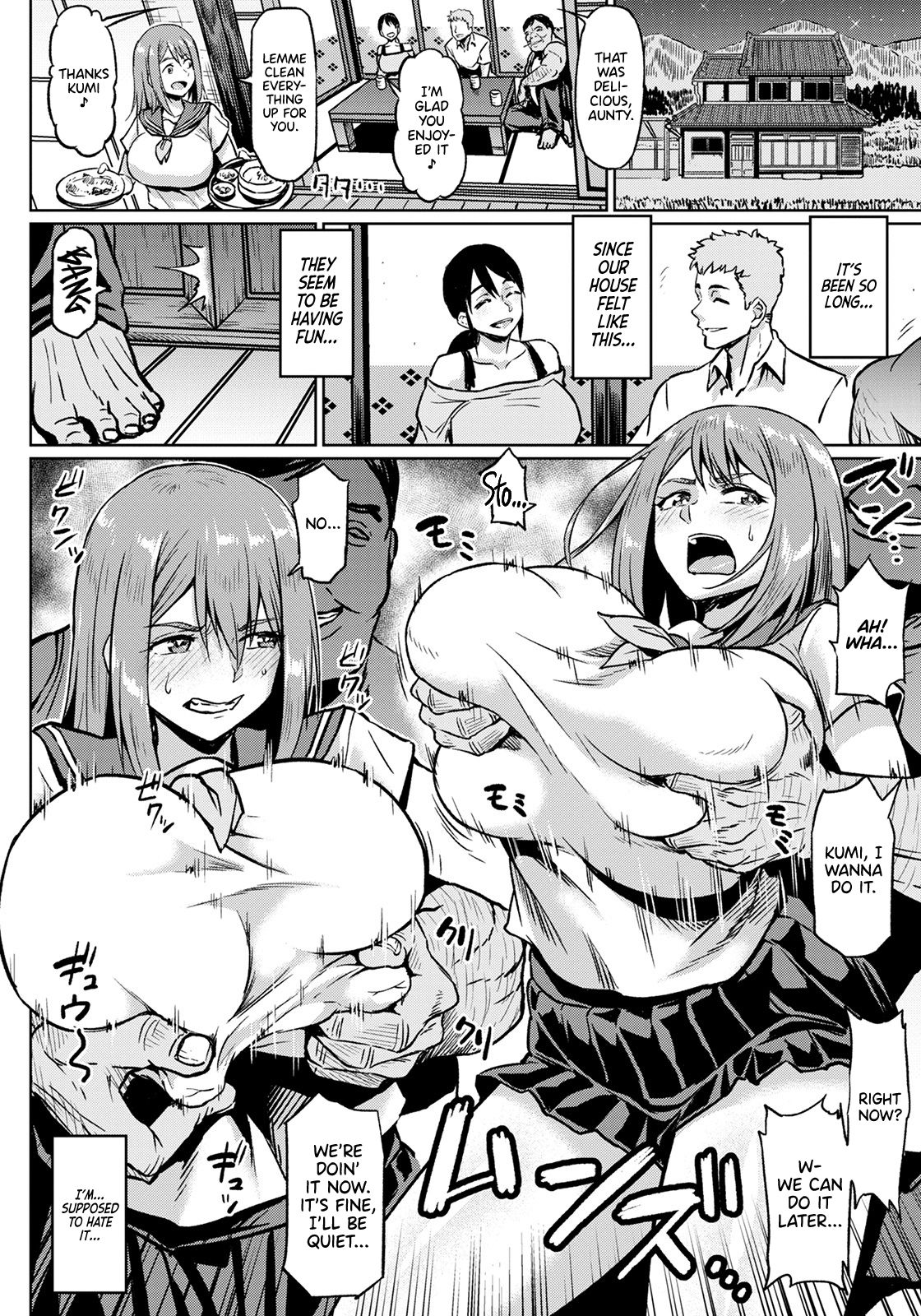 Being uNTRue to the Two She Loved the Most page 14