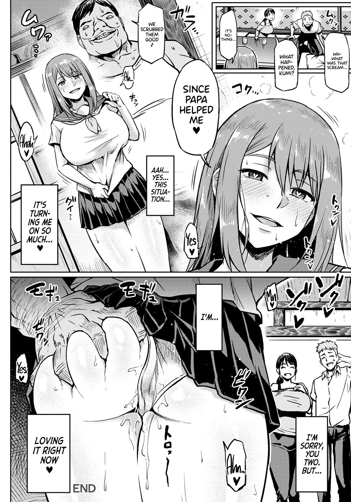Being uNTRue to the Two She Loved the Most page 20