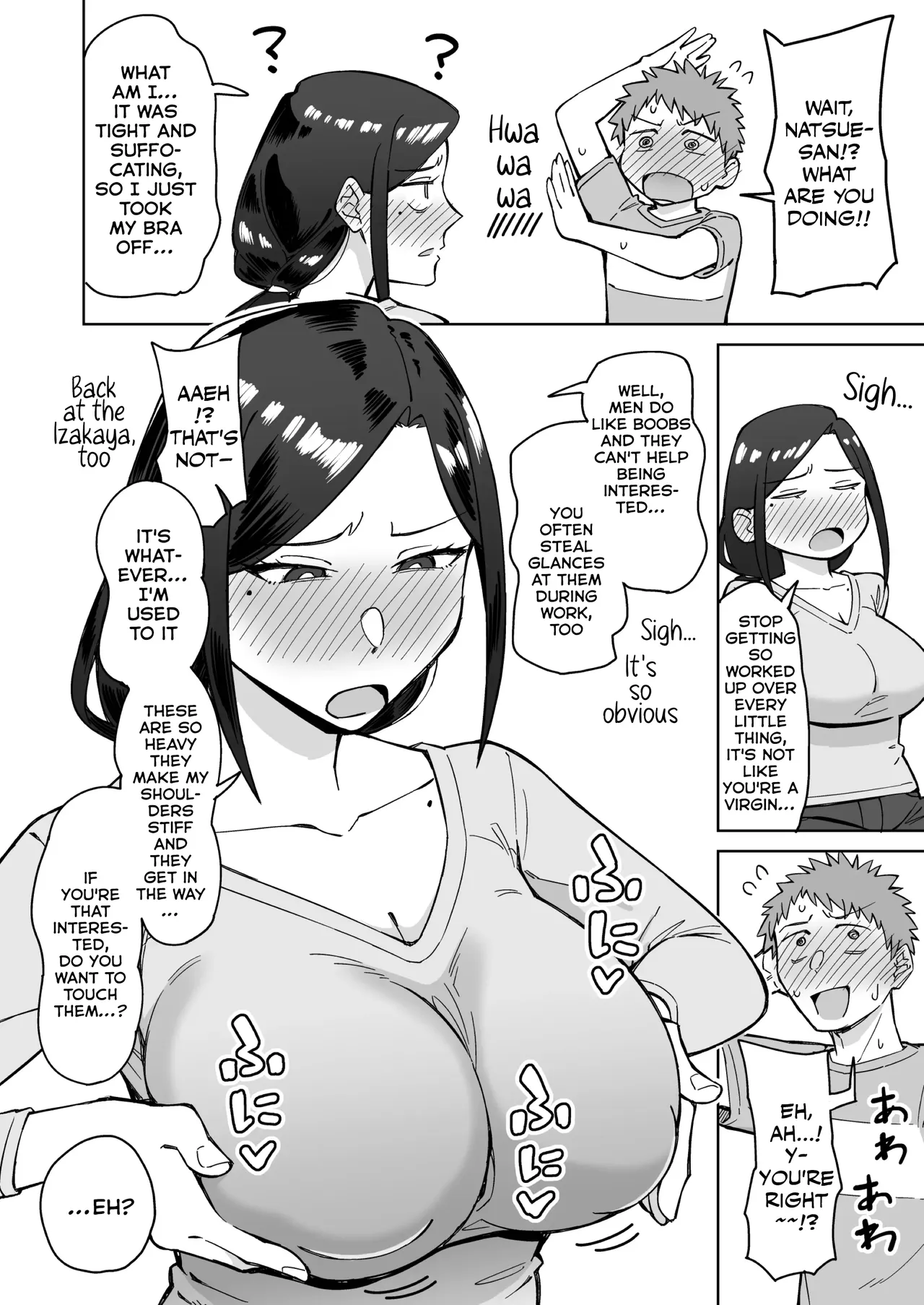 Beit-saki no Itsumo Kigen Warusou na Tsurime no Senpai Shufu (35-sai) o Nomikai de Kaihou Shitara, Jitsu wa Otto to Gobusata na Choutsuyo Seiyoku de, Binkan na Kyonyuu to Kyojiri o Hamemakutta Hanashi page 15