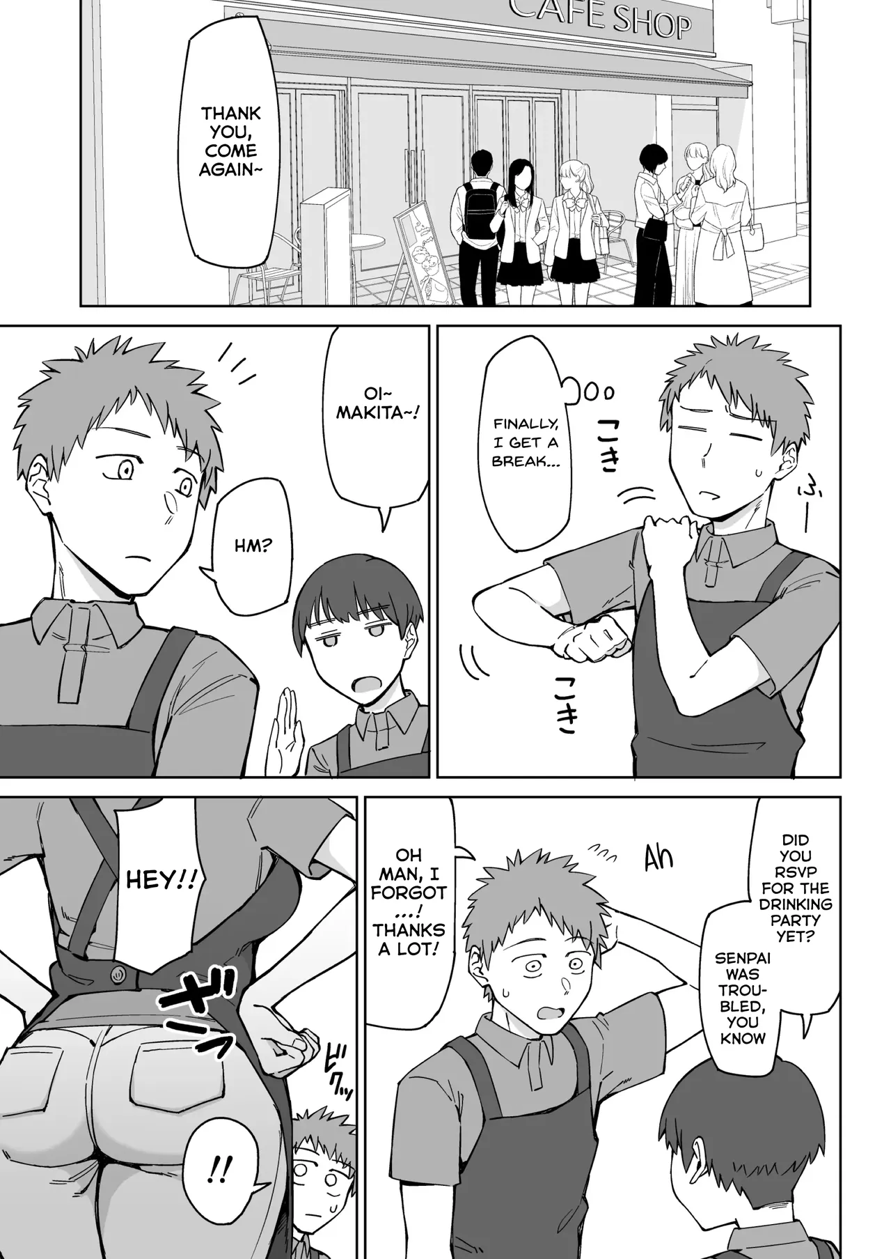 Beit-saki no Itsumo Kigen Warusou na Tsurime no Senpai Shufu (35-sai) o Nomikai de Kaihou Shitara, Jitsu wa Otto to Gobusata na Choutsuyo Seiyoku de, Binkan na Kyonyuu to Kyojiri o Hamemakutta Hanashi page 2
