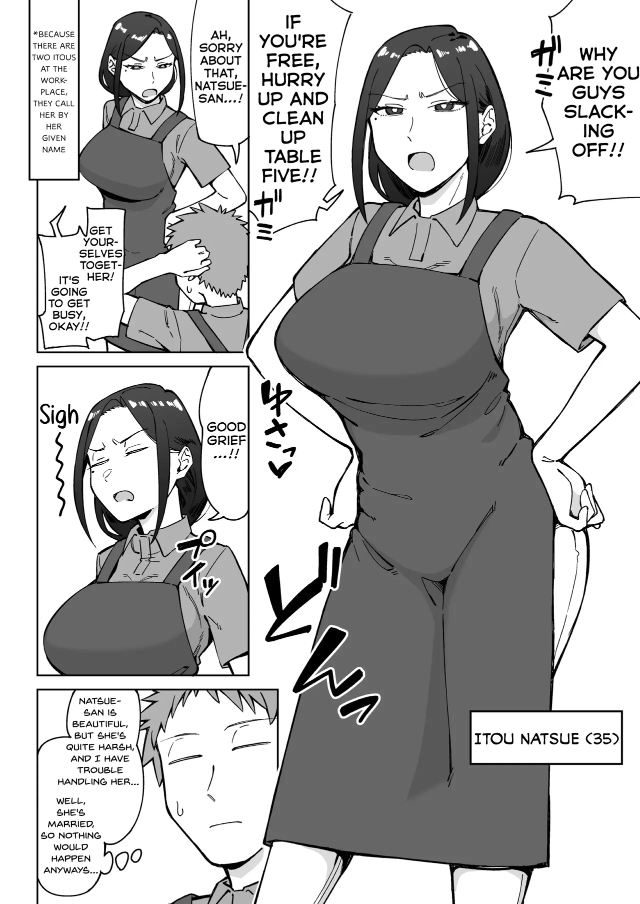 Beit-saki no Itsumo Kigen Warusou na Tsurime no Senpai Shufu (35-sai) o Nomikai de Kaihou Shitara, Jitsu wa Otto to Gobusata na Choutsuyo Seiyoku de, Binkan na Kyonyuu to Kyojiri o Hamemakutta Hanashi page 3