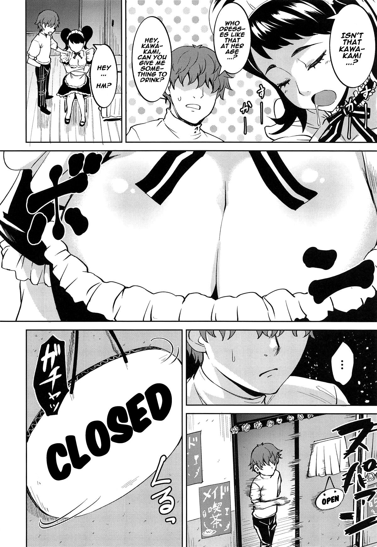 Bekky Nani Sarete mo Okinai Setsu page 5