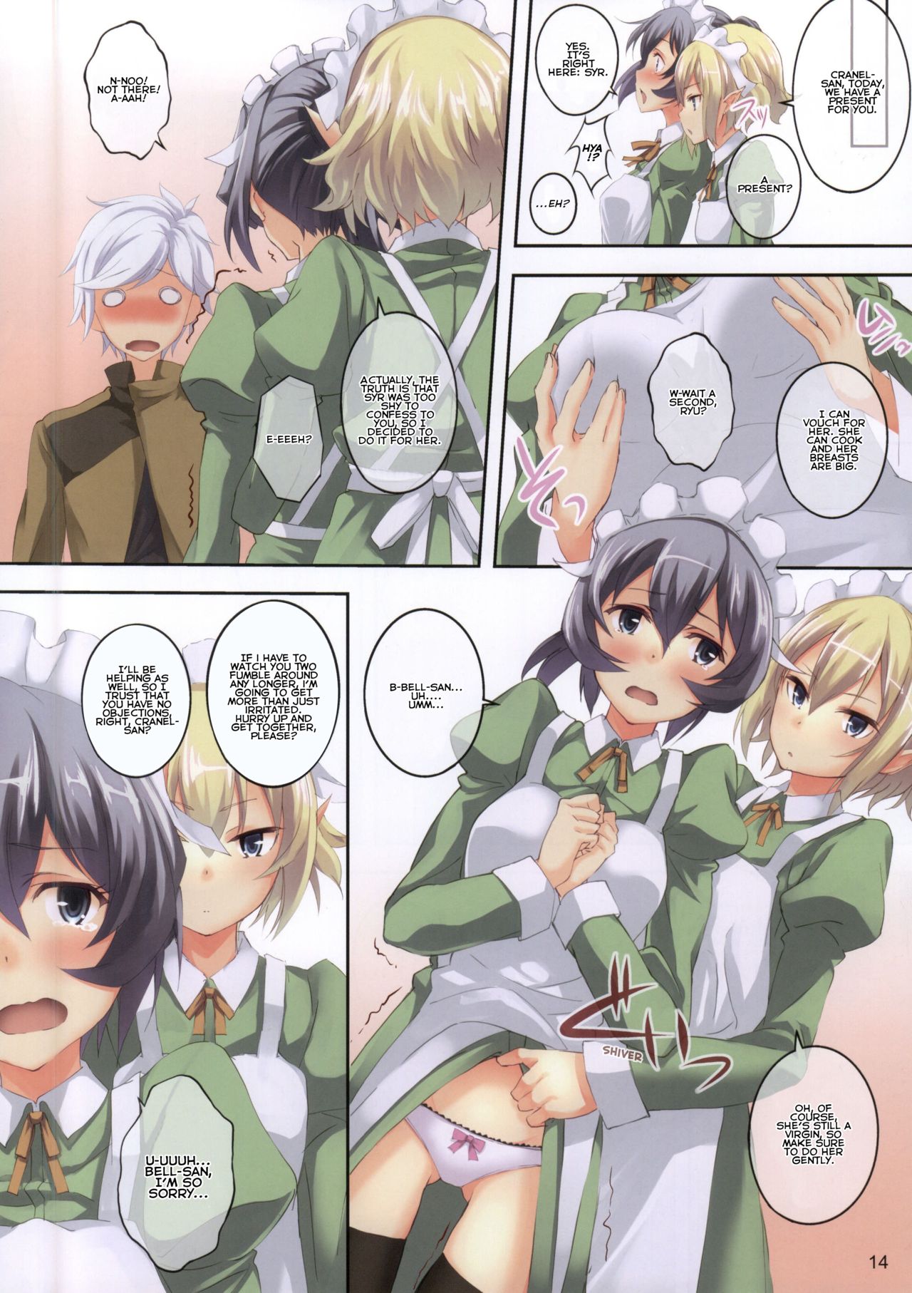Bell-kun Is A Cheater! page 14