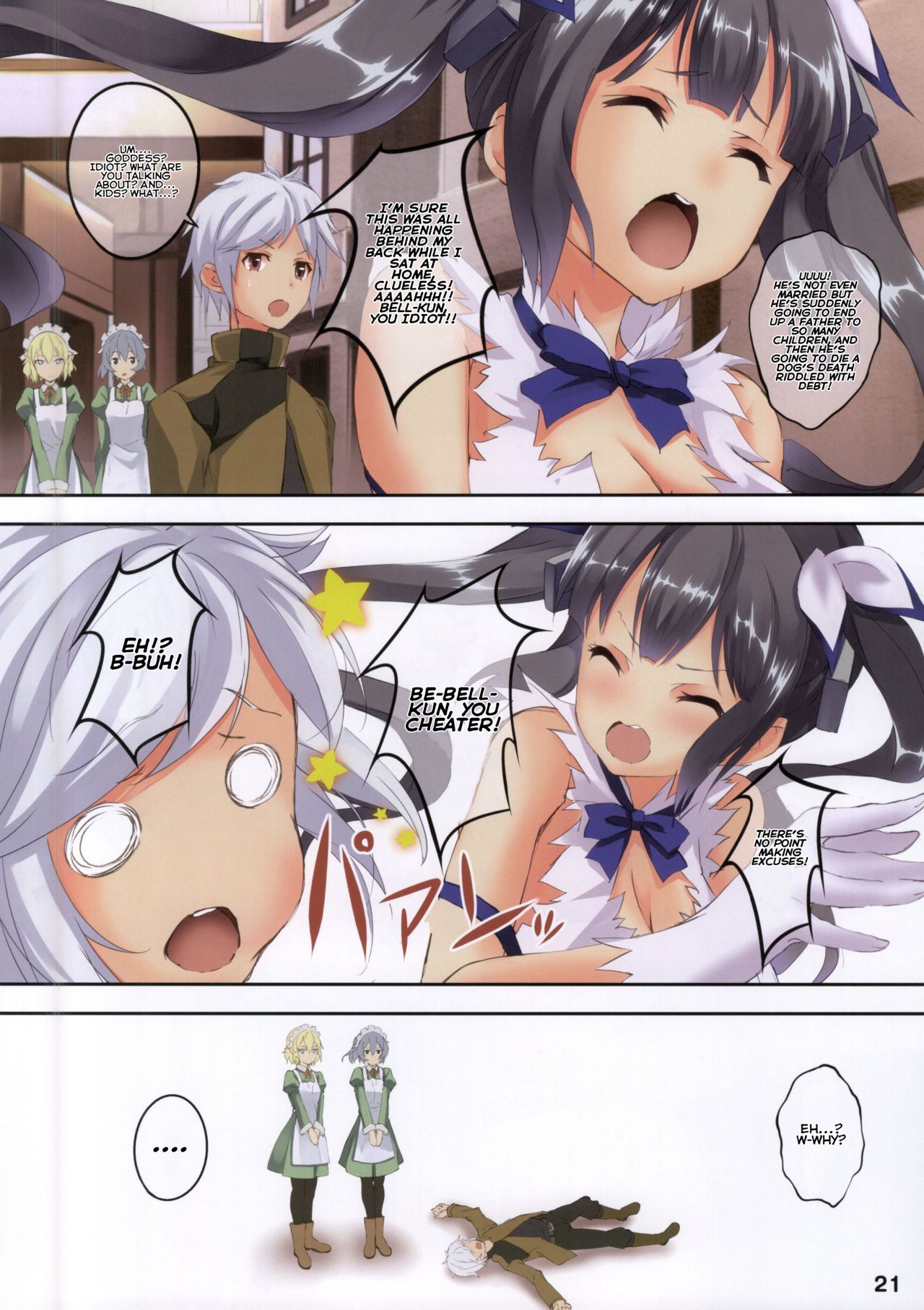 Bell-kun Is A Cheater! page 20