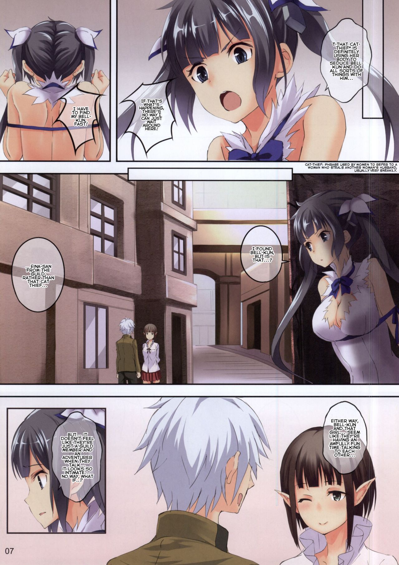 Bell-kun Is A Cheater! page 7