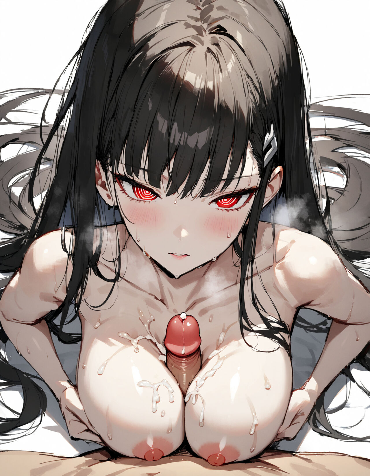 Bell Patreon 2024 page 224
