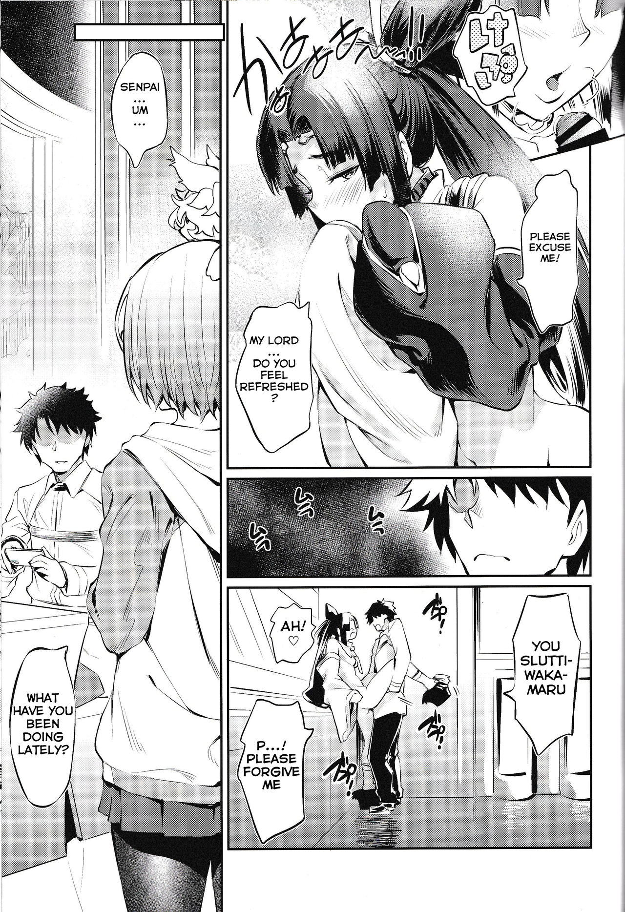 Beloved Dog♥Ushiwakamaru 2 page 16