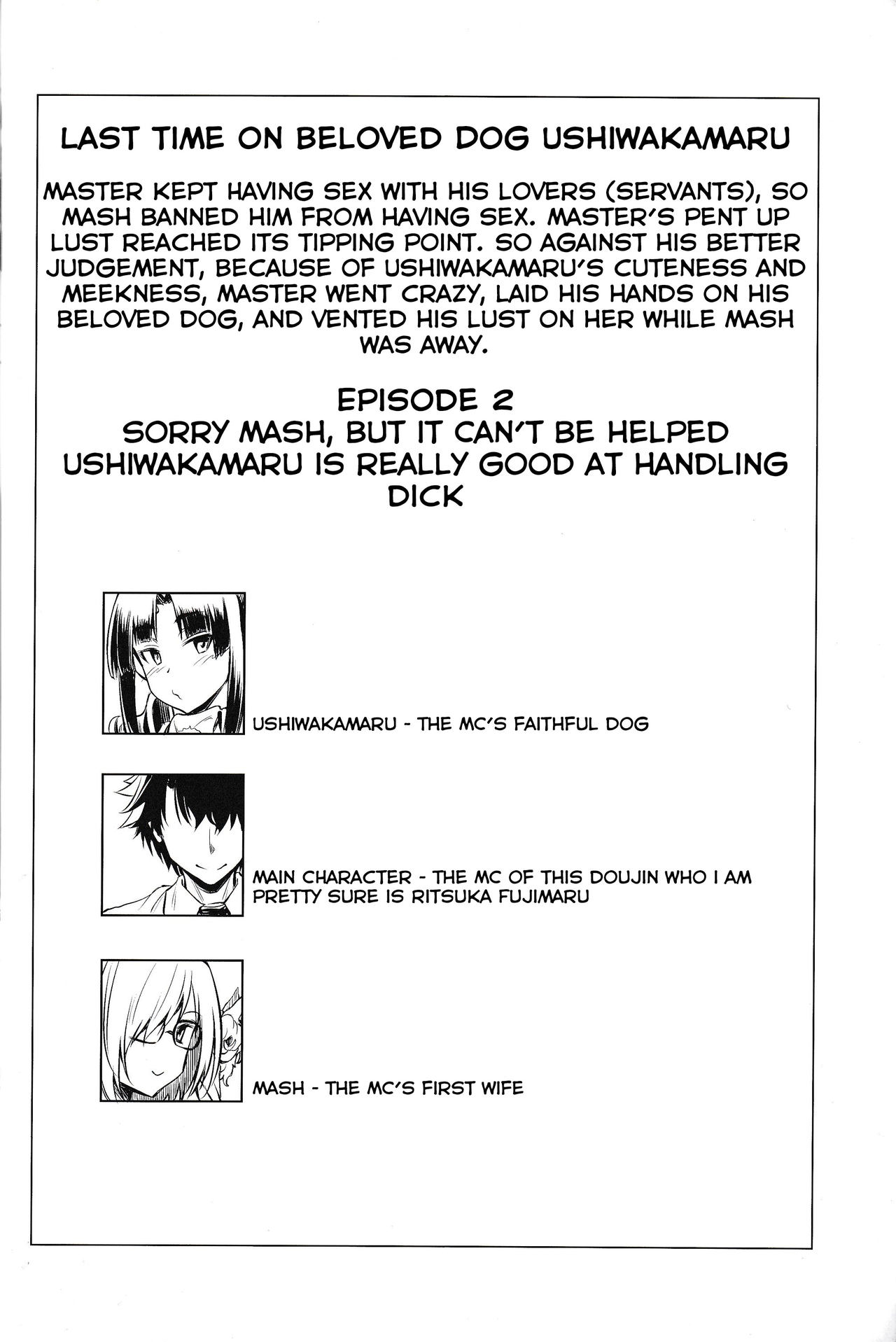 Beloved Dog♥Ushiwakamaru 2 page 3