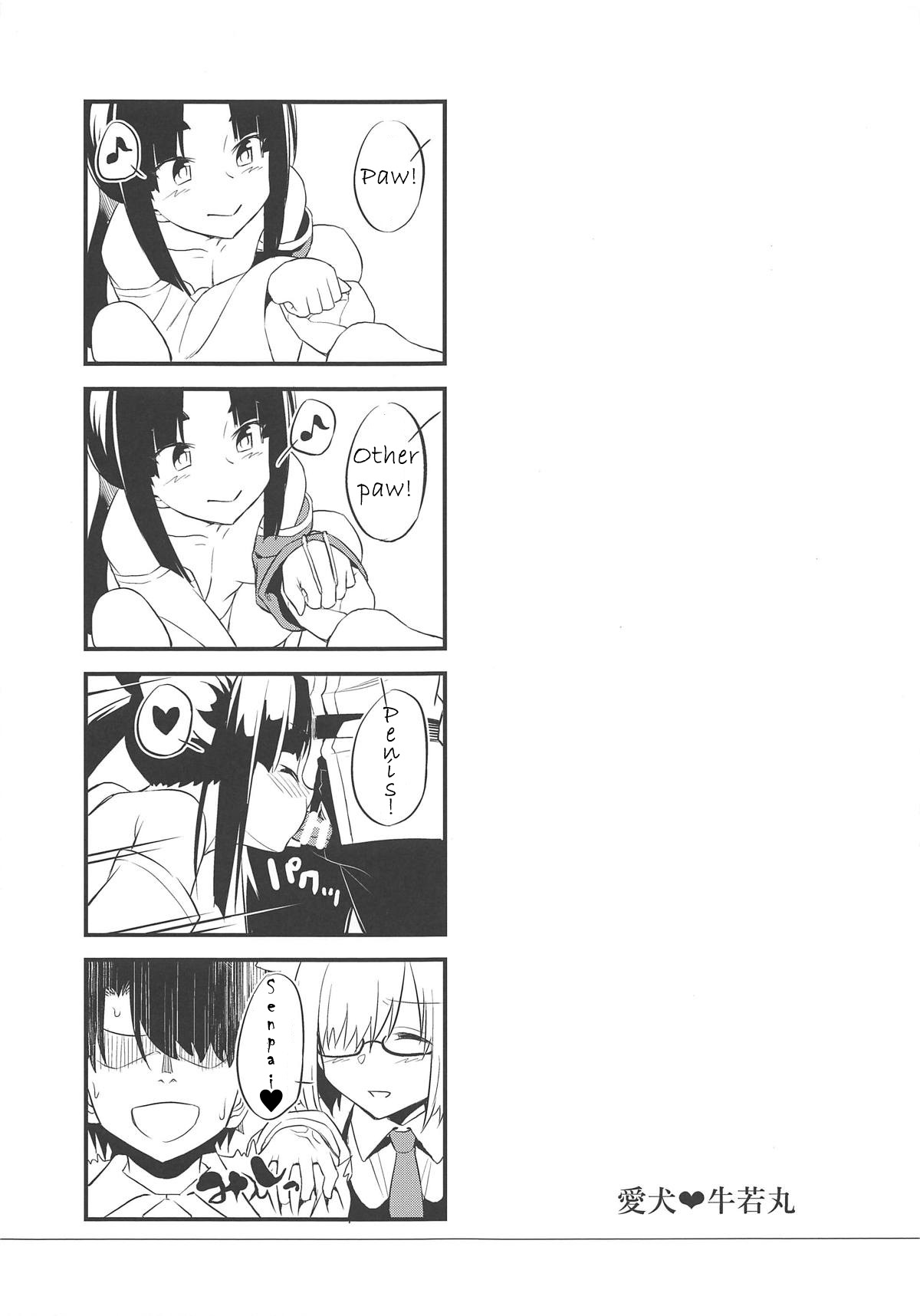 Beloved Dog♥Ushiwakamaru page 23