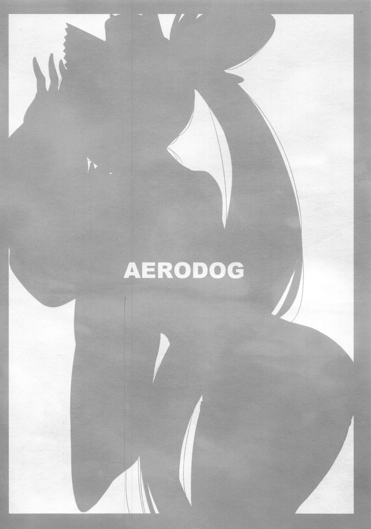 Beloved Dog♥Ushiwakamaru page 25