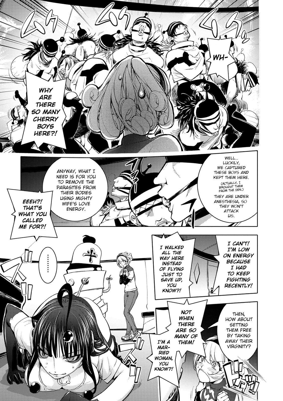 Beloved Housewife Warrior Mighty Wife 9th page 4