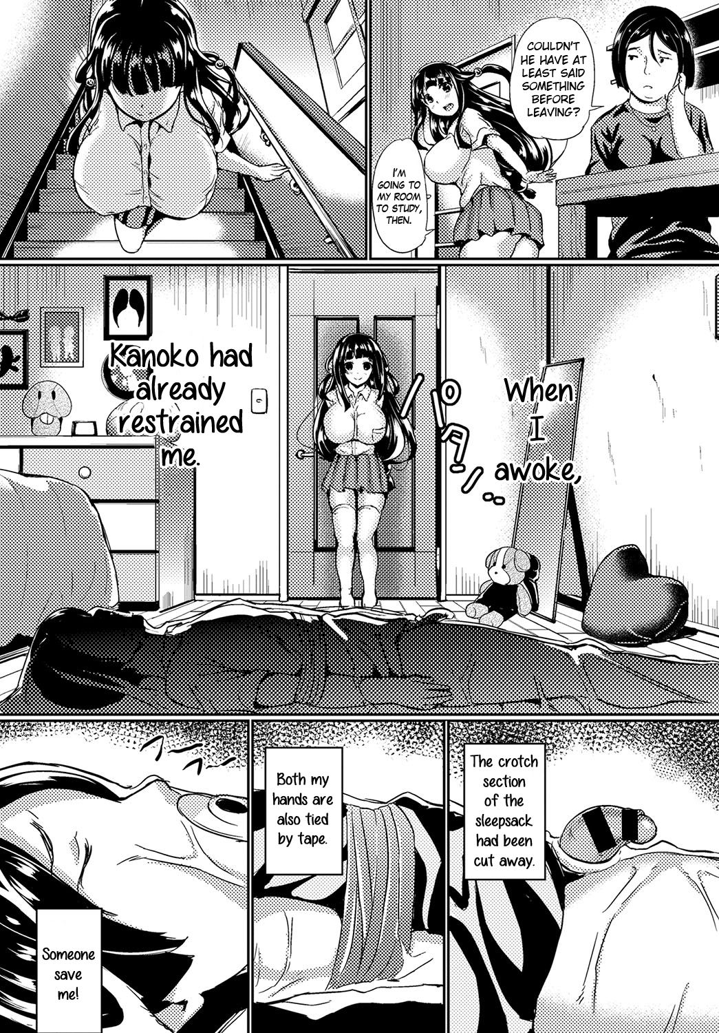 Beloved Onii-sama page 8