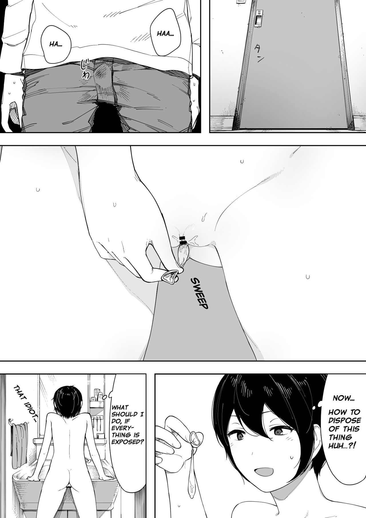 Beloved Wife - Netorare After Consent 3 ~ Ogawa family case page 14