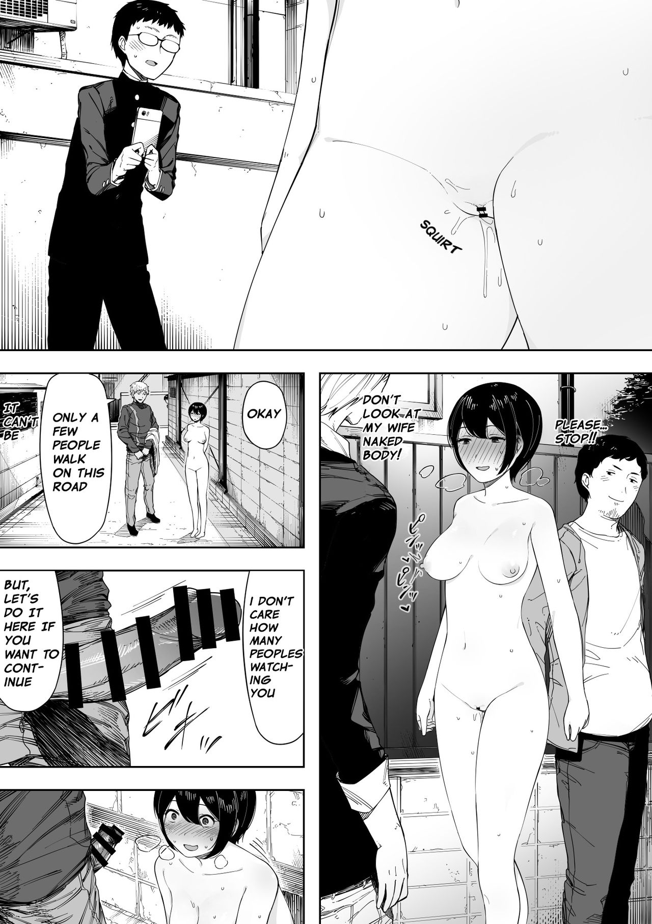 Beloved Wife - Netorare After Consent 3 ~ Ogawa family case page 24