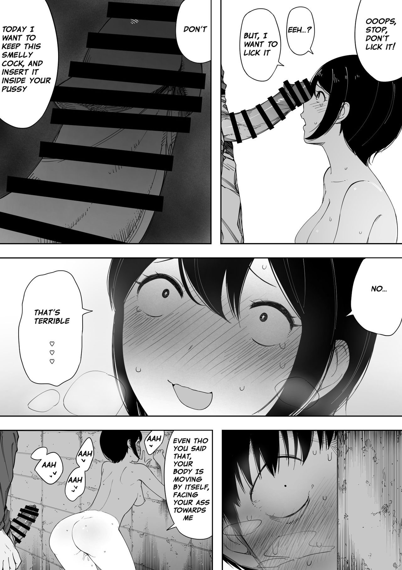 Beloved Wife - Netorare After Consent 3 ~ Ogawa family case page 26