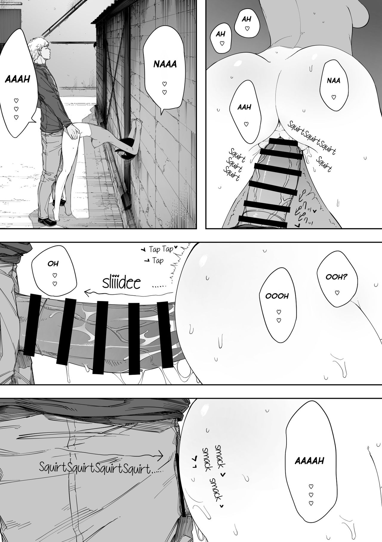 Beloved Wife - Netorare After Consent 3 ~ Ogawa family case page 27