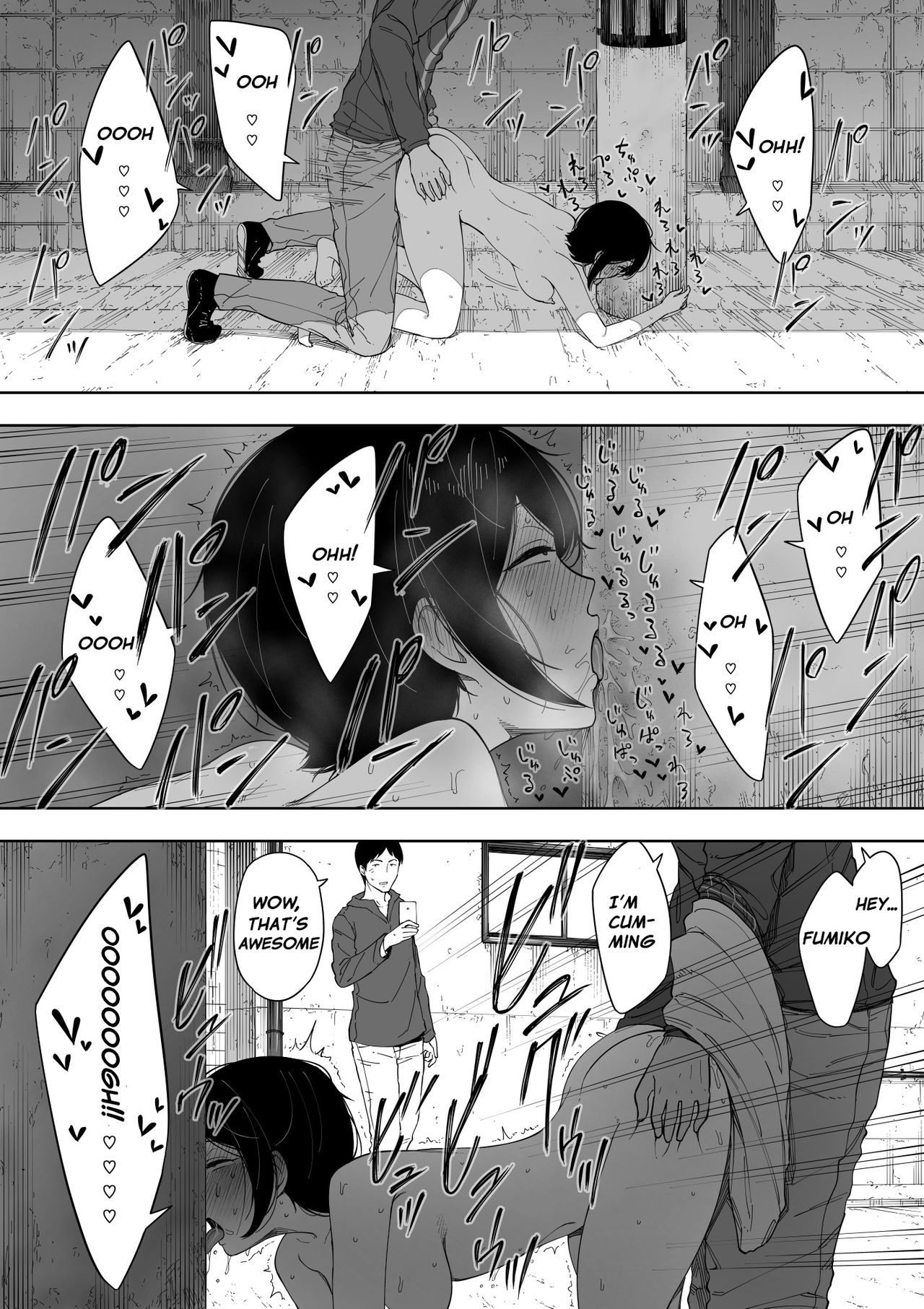 Beloved Wife - Netorare After Consent 3 ~ Ogawa family case page 36