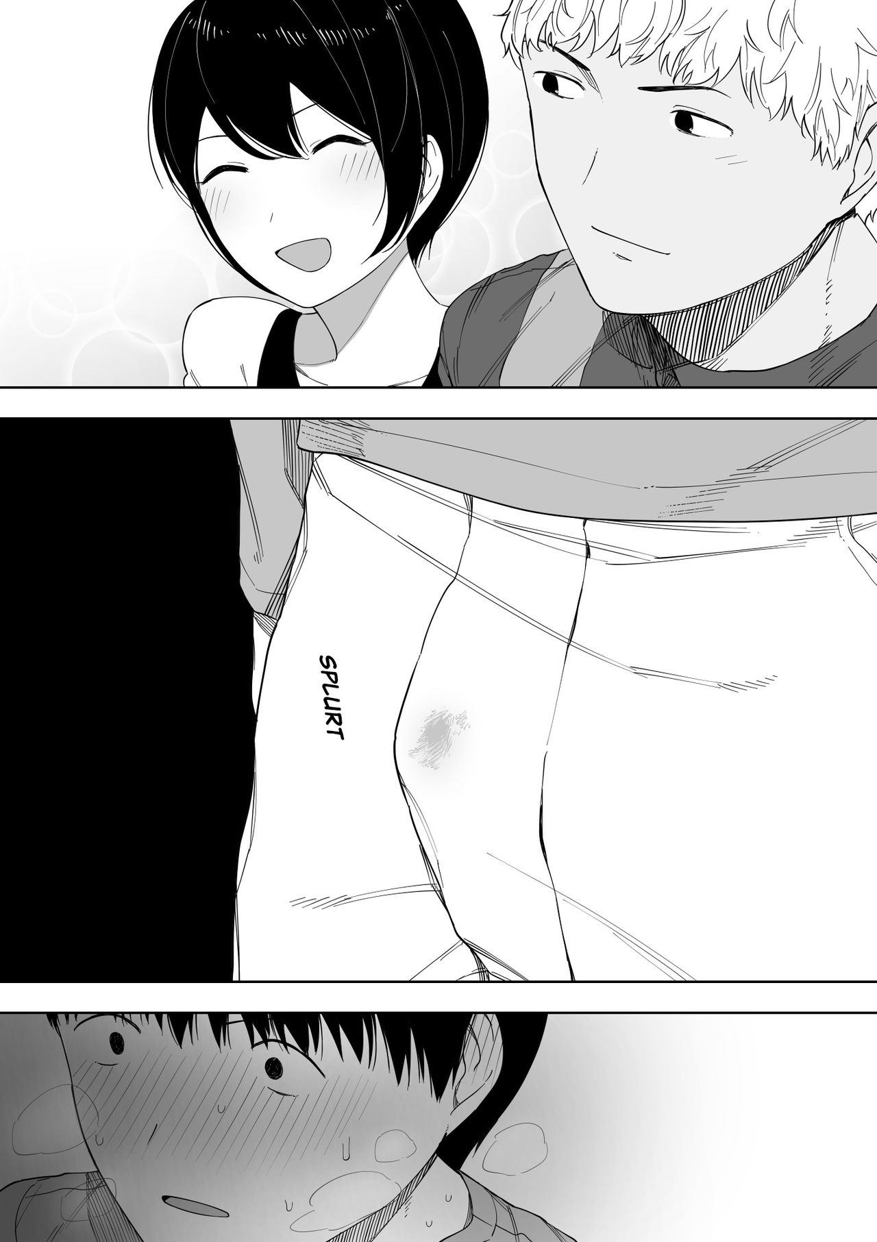 Beloved Wife - Netorare After Consent 3 ~ Ogawa family case page 39