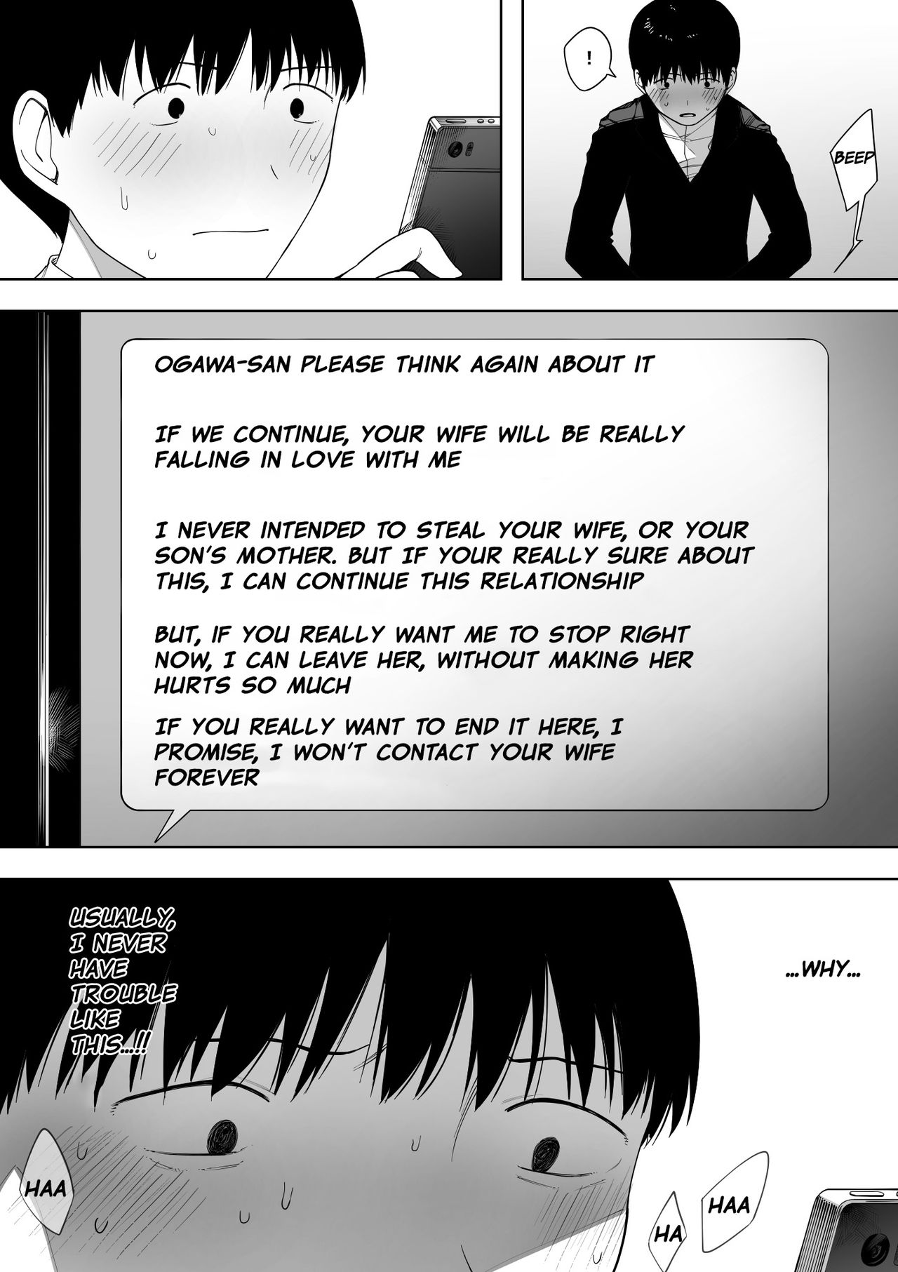 Beloved Wife - Netorare After Consent 3 ~ Ogawa family case page 43