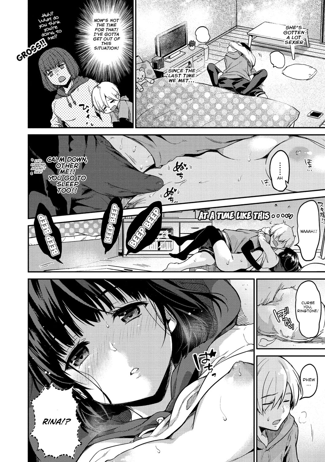 Beneath the stars page 8
