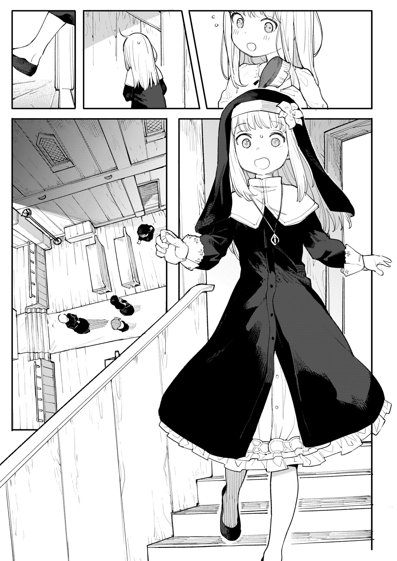 Benki Seijo Buranka page 46