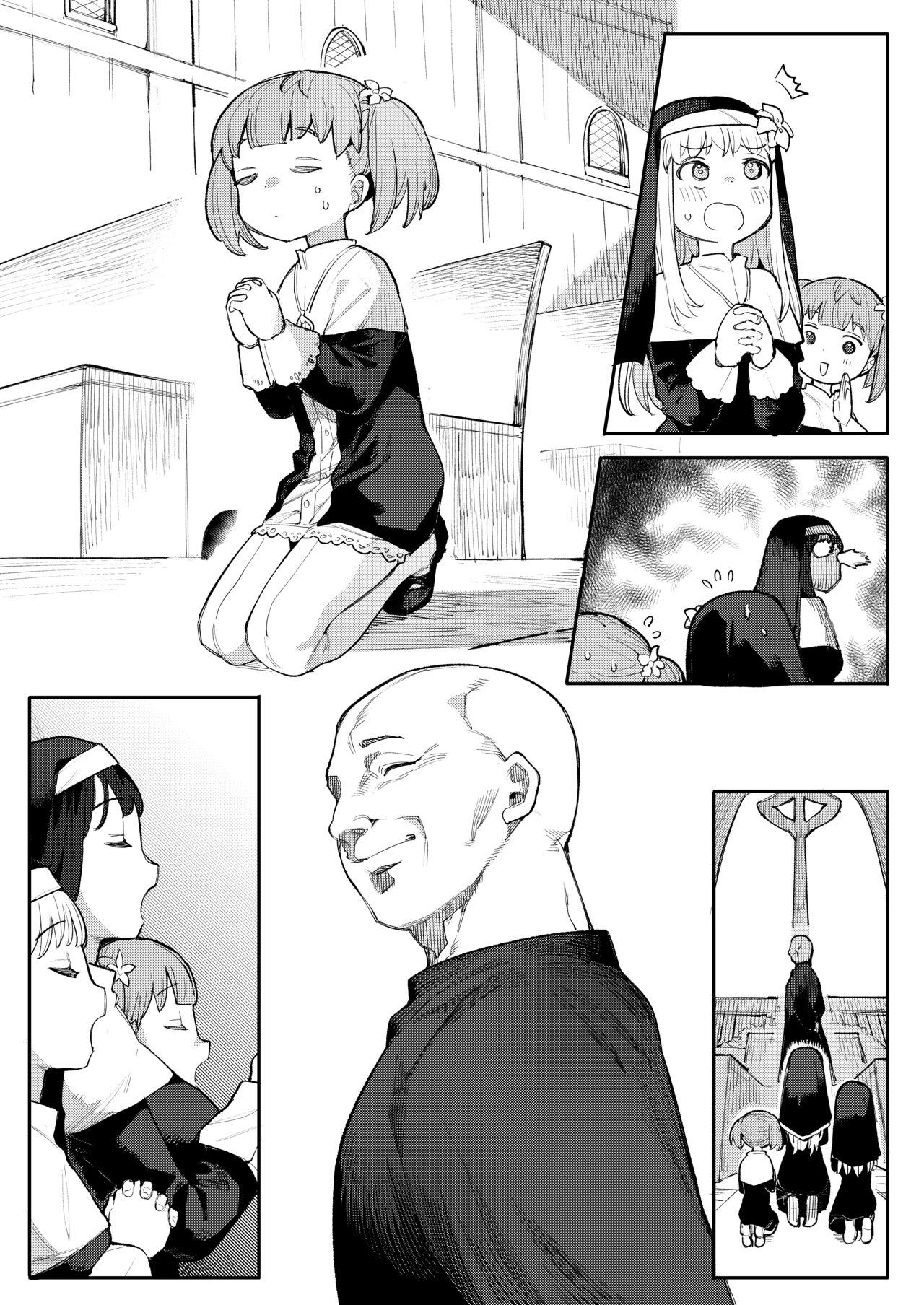 Benki Seijo Buranka page 48