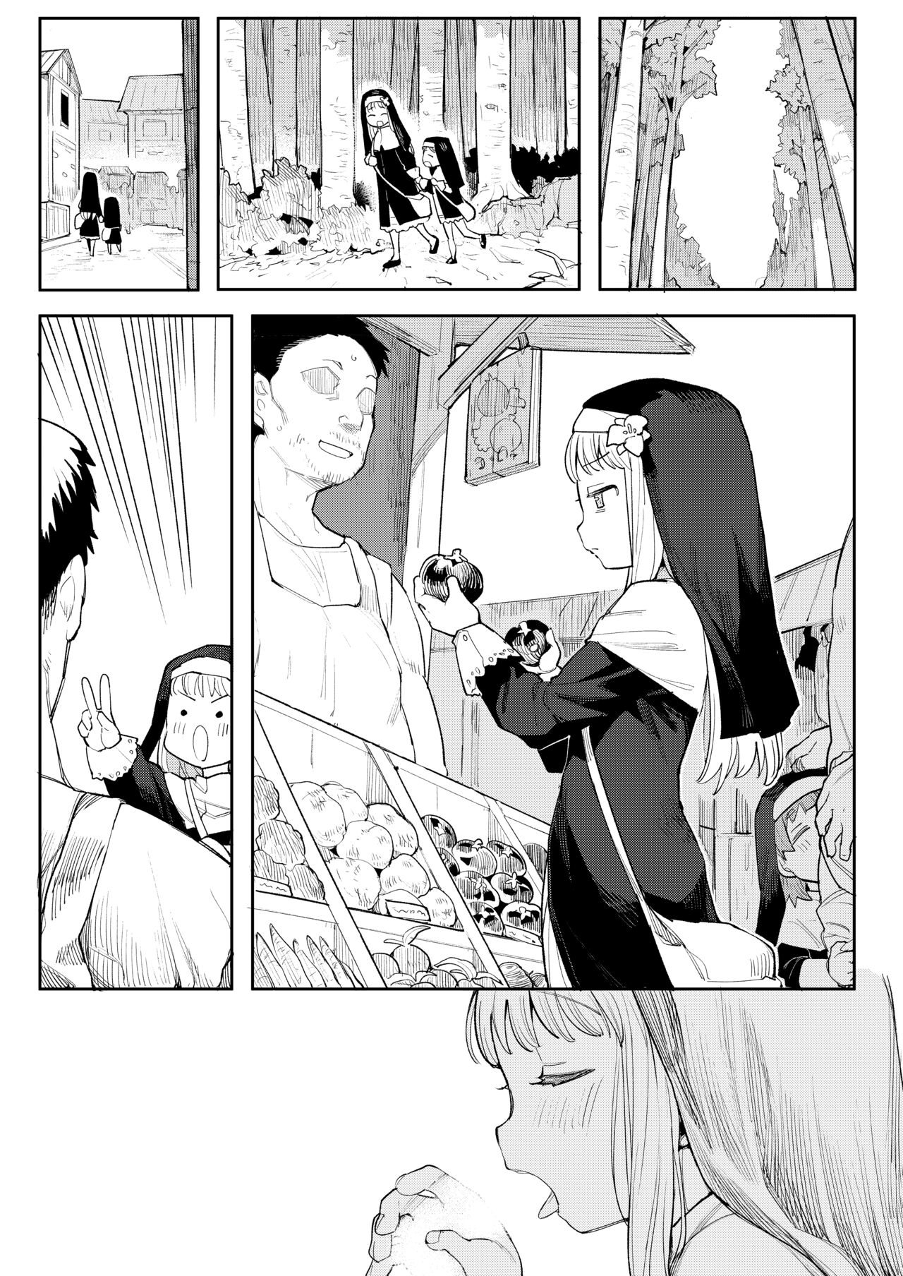 Benki Seijo Buranka page 54