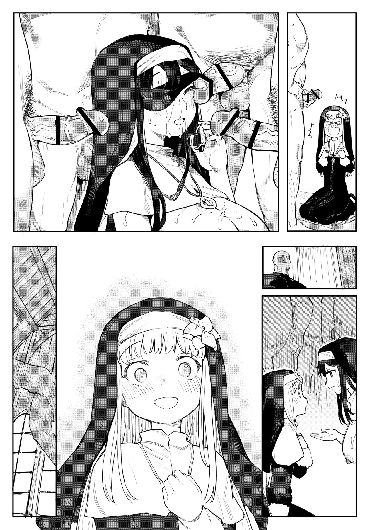 Benki Seijo Buranka page 62