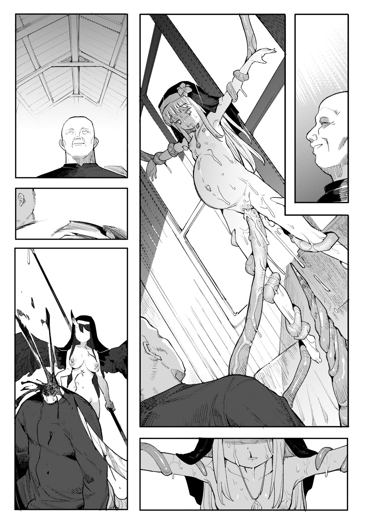 Benki Seijo Buranka page 80