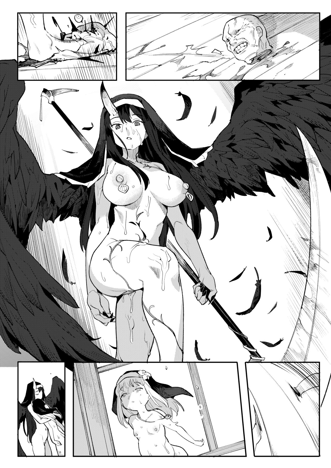 Benki Seijo Buranka page 81