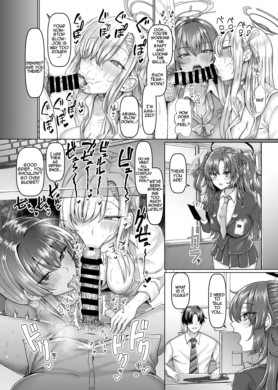 Beroberobuchubuchu Sensei Touban page 4