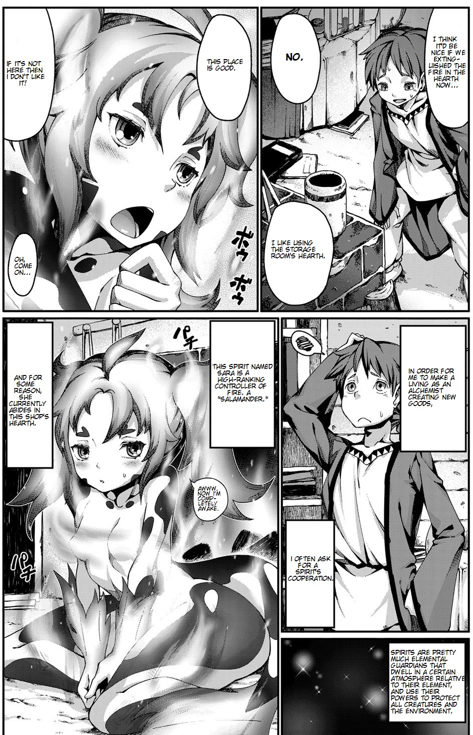 Bessatsu COMIC Anthurium Ningenigai ja Dame desu ka? page 23